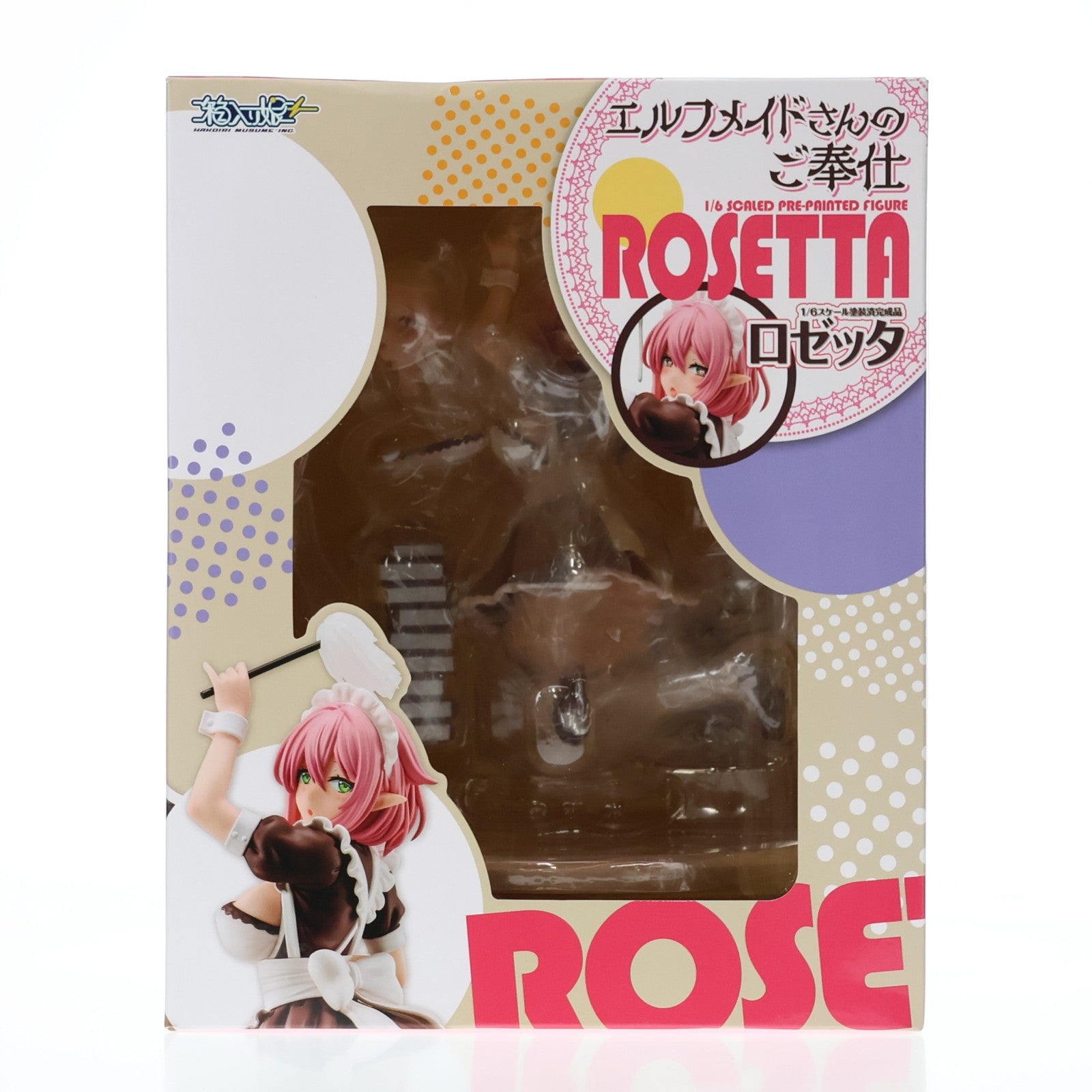 【中古即納】[FIG] ロゼッタ エルフメイドさんのご奉仕 1/6 完成品 フィギュア 箱入り娘(20251231)