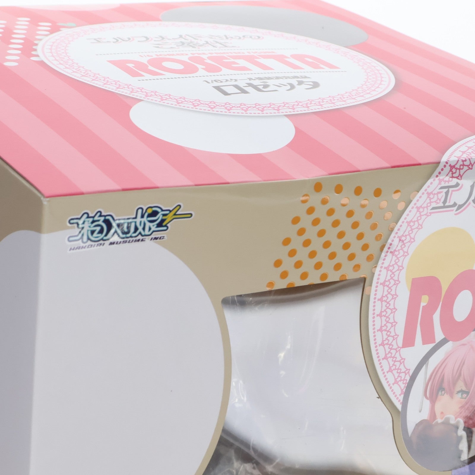 【中古即納】[FIG] ロゼッタ エルフメイドさんのご奉仕 1/6 完成品 フィギュア 箱入り娘(20251231)