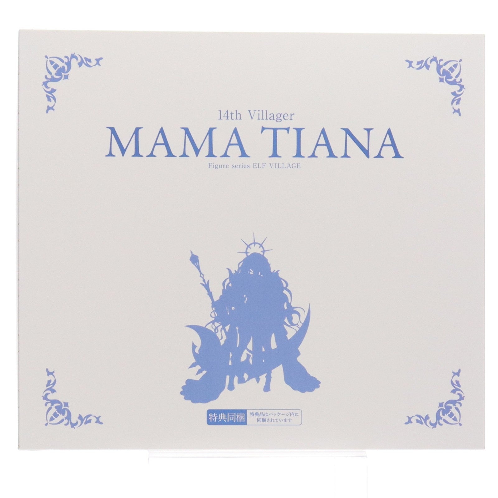 【中古即納】[FIG] あみあみ限定 エルフ村 第14村人 ママ・ティアナ アンテナショップ限定版 1/6 完成品 フィギュア ヴェルテクス(20240831)