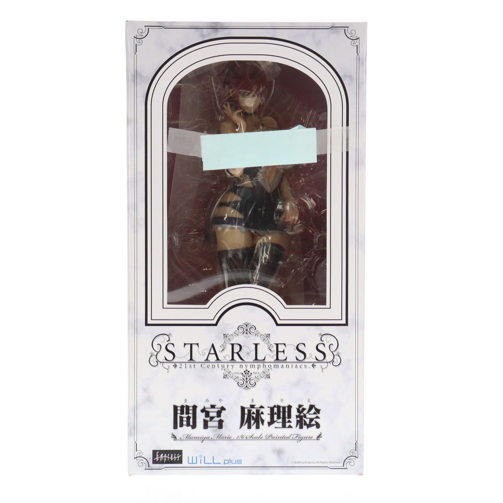 【中古即納】[FIG] 間宮麻理絵(まみやまりえ) STARLESS(スターレス) 1/6 完成品 フィギュア FREEing(フリーイング)(20131121)
