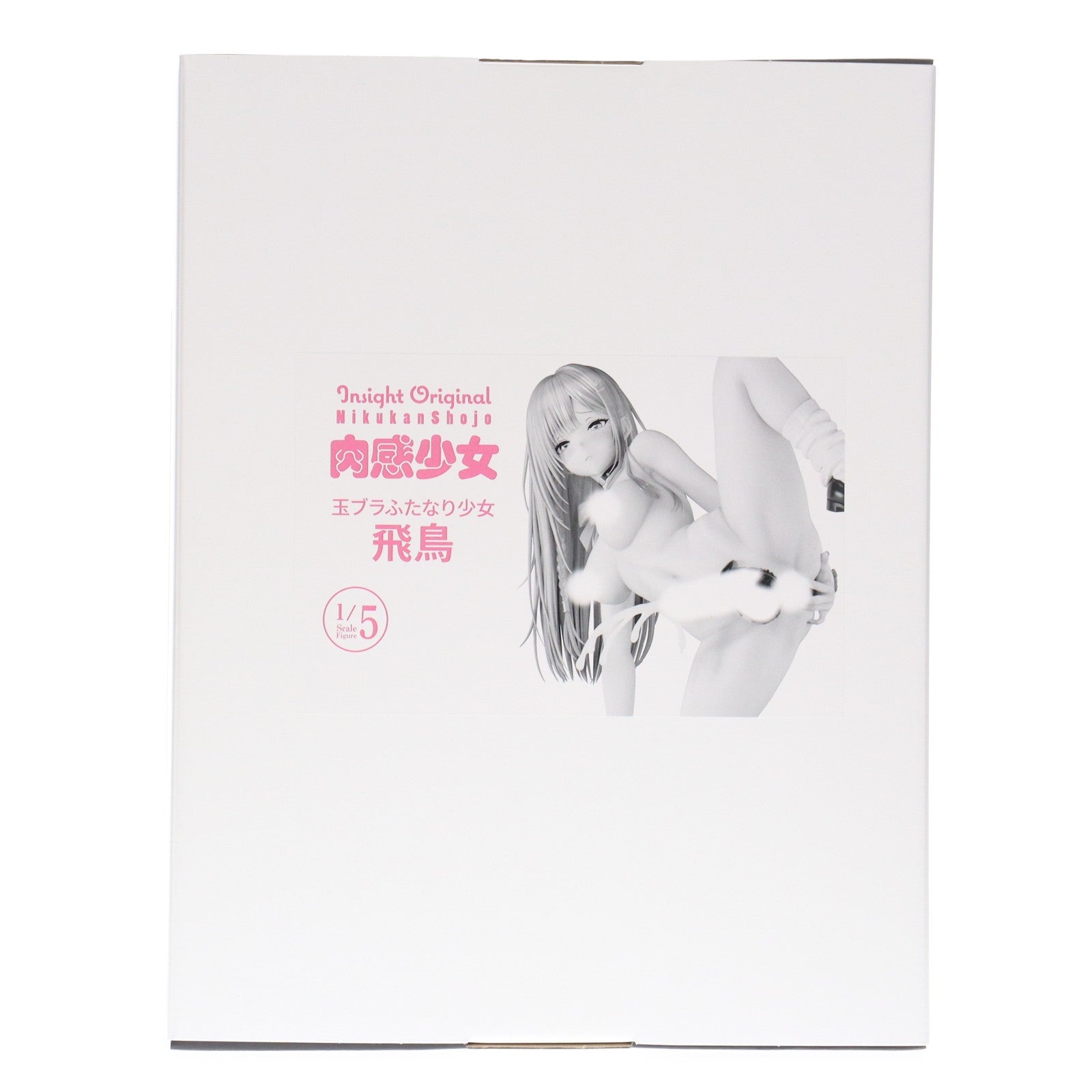 【中古即納】[FIG] 肉感少女 玉ブラふたなり少女 飛鳥(あすか) 1/5 完成品 フィギュア インサイト(20250831)
