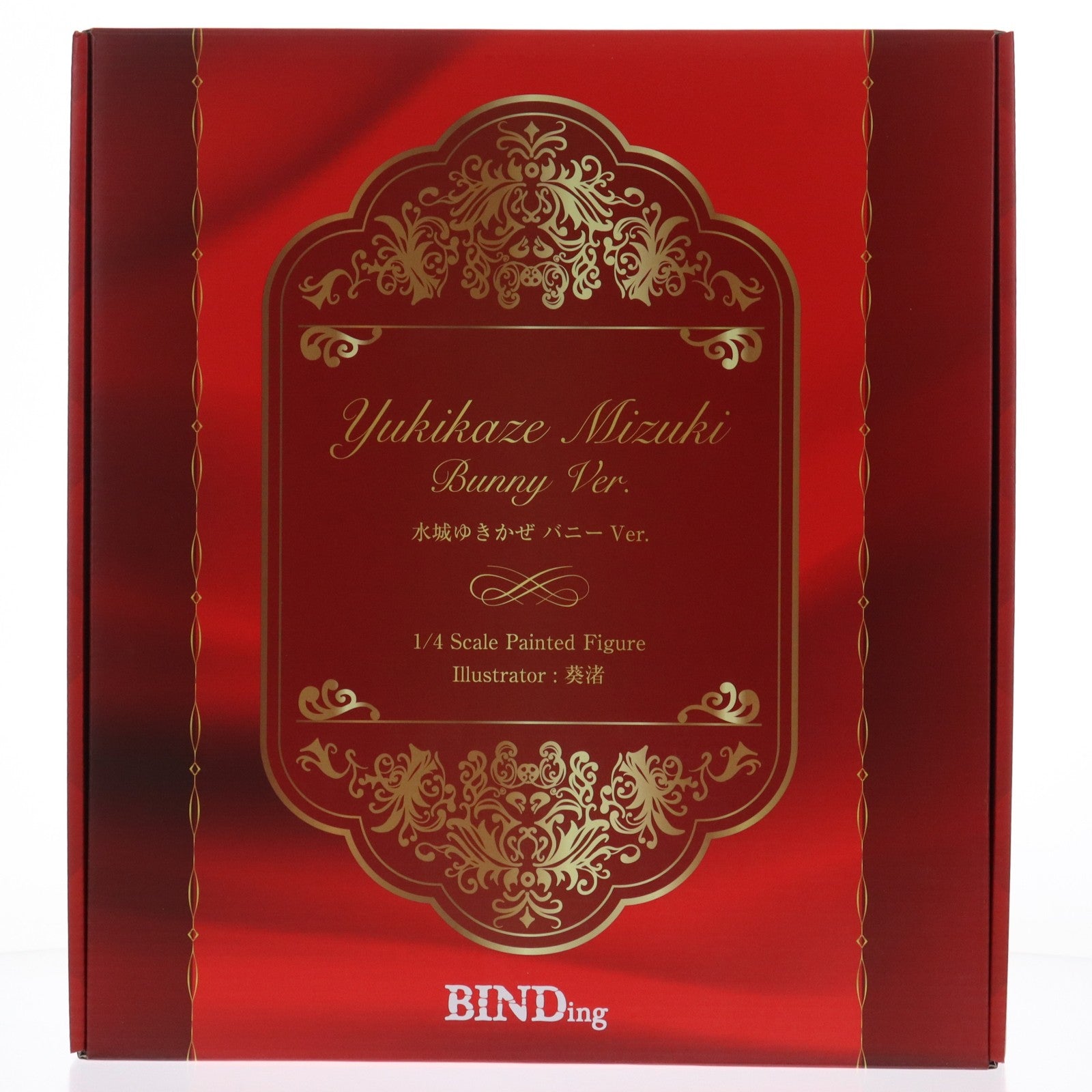 【中古即納】[FIG] ポストカード付属 ネイティブキャラクターズセレクション 水城ゆきかぜ(みずきゆきかぜ) バニーVer. 対魔忍ユキカゼ 1/4 完成品 フィギュア ネイティブオンラインショップ&FANZA限定 BINDing(バインディング)/ネイティブ(20221130)