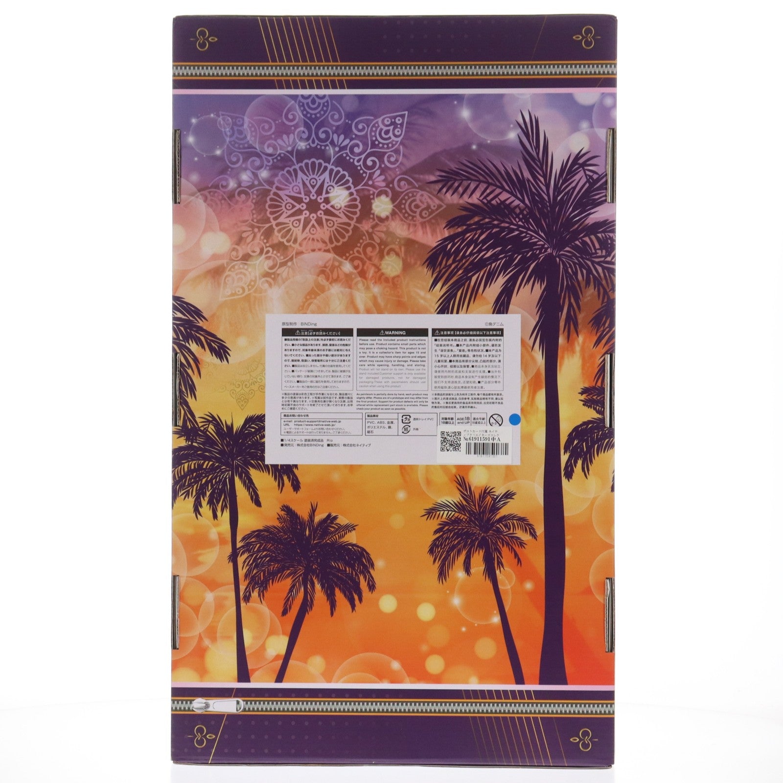 【中古即納】[FIG] ポストカード付属 ネイティブクリエイターズコレクション リオ-Rio- BINDing クリエイターズ オピニオン 1/4 完成品 フィギュア ネイティブオンラインショップ&FANZA限定 BINDing(バインディング)/ネイティブ(20230331)