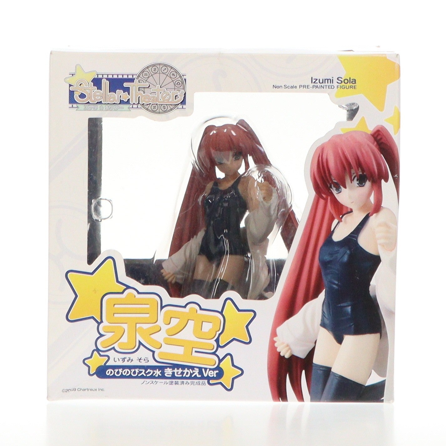 【中古即納】[FIG] 泉空(いずみそら) のびのびスク水きせかえVer. ステラ☆シアター 完成品 フィギュア キャラアニ(20100326)