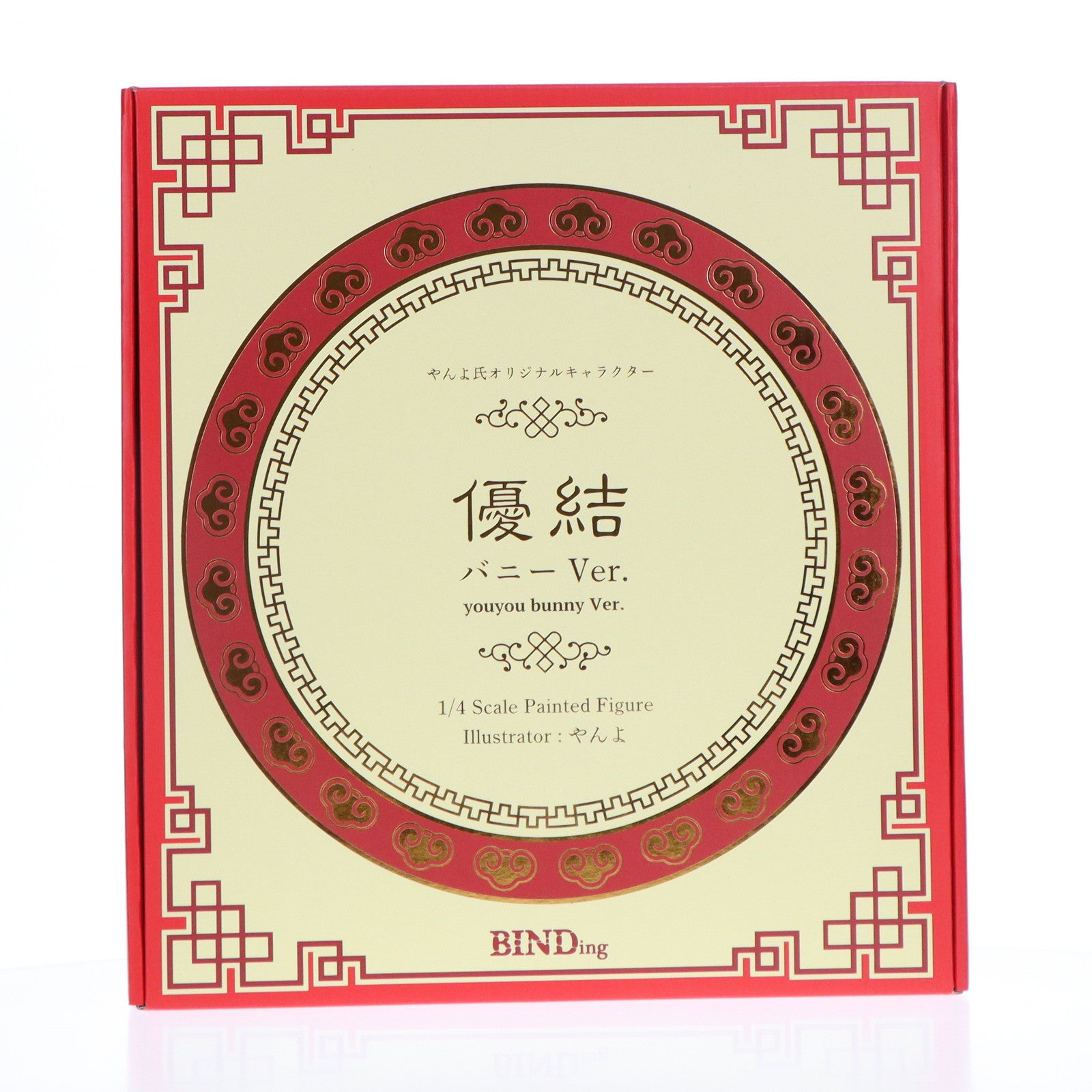 【中古即納】[FIG] ポストカード付属 ネイティブクリエイターズコレクション 優結(ゆい) バニーVer. やんよ氏オリジナルキャラクター 1/4 完成品 フィギュア ネイティブオンラインショップ&FANZA限定 BINDing(バインディング)/ネイティブ(20200831)