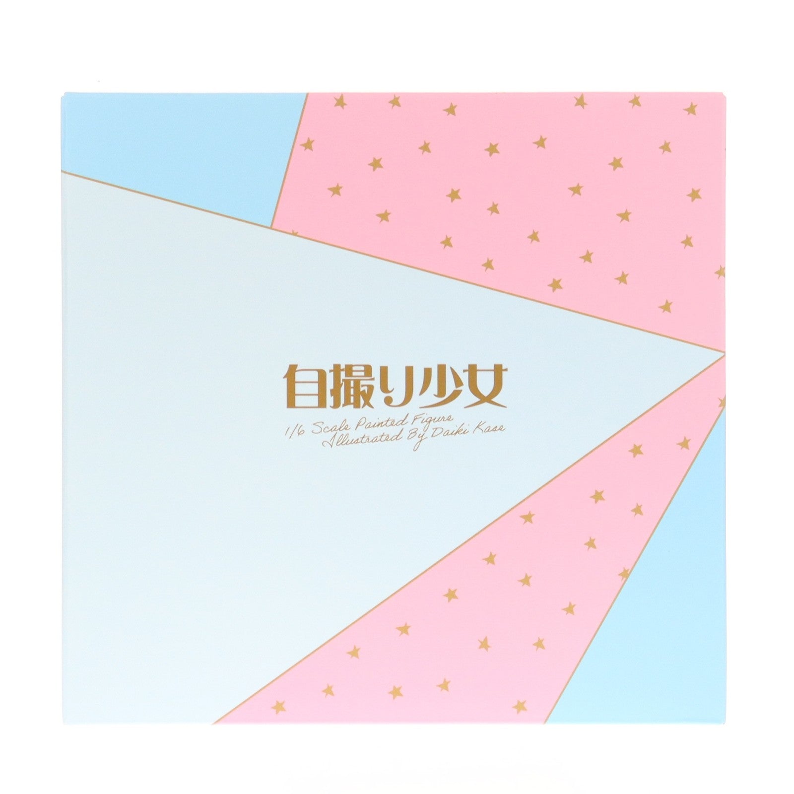 【中古即納】[FIG] ポストカード無し ネイティブクリエイターズコレクション 自撮り少女 加瀬大輝オリジナルキャラクター 1/6 完成品 フィギュア ネイティブオンラインショップ&FANZA限定 Pink・Cat(ピンク・キャット)/ネイティブ(20240930)
