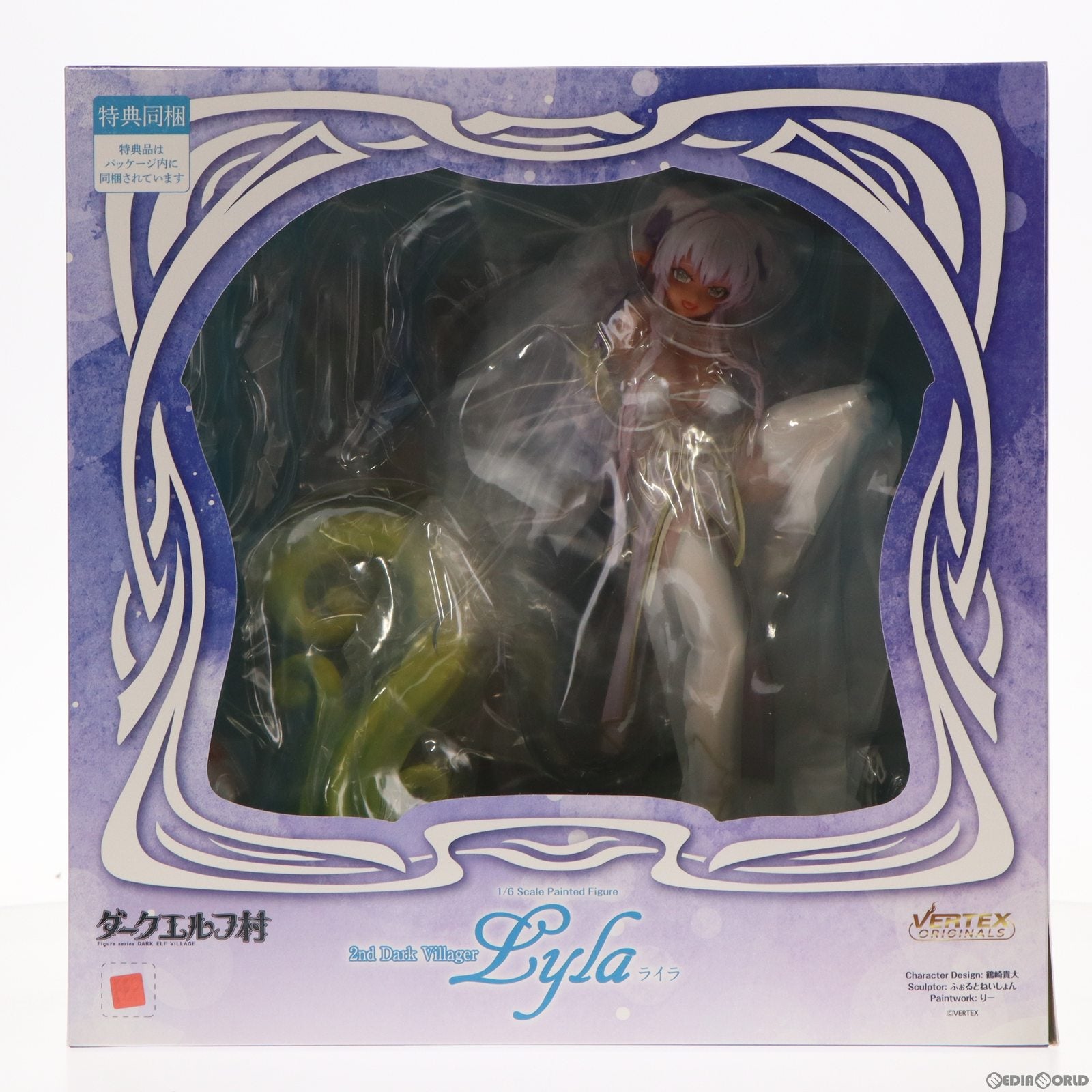 【中古即納】[FIG] あみあみ限定 ダークエルフ村 第2村人 ライラ アンテナショップ限定版 1/6 完成品 フィギュア ヴェルテクス(20230531)