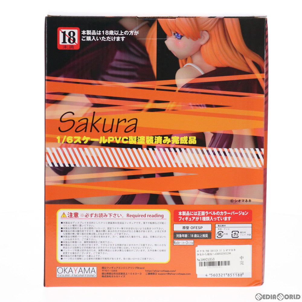 【中古即納】[FIG] サクラ/THE DESIGN IS シオマネキ 少女から娼女へ・・・ 1/6 完成品 フィギュア 岡山フィギュア(20191121)