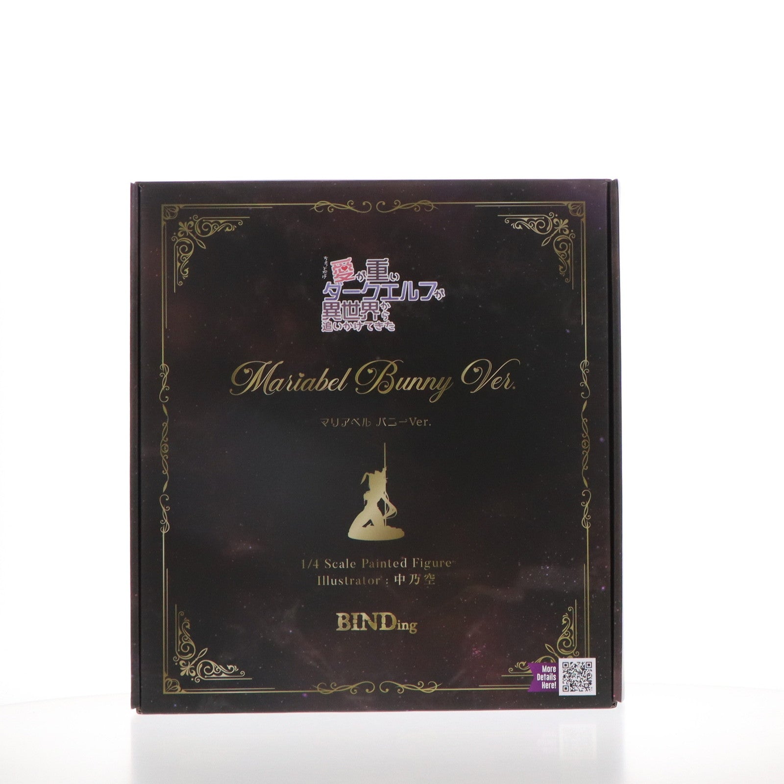 【中古即納】[FIG] ポストカード付属 ネイティブキャラクターズセレクション マリアベル バニーVer. ちょっとだけ愛が重いダークエルフが異世界から追いかけてきた 1/4 完成品 フィギュア BINDing(バインディング)/ネイティブ(20250417)