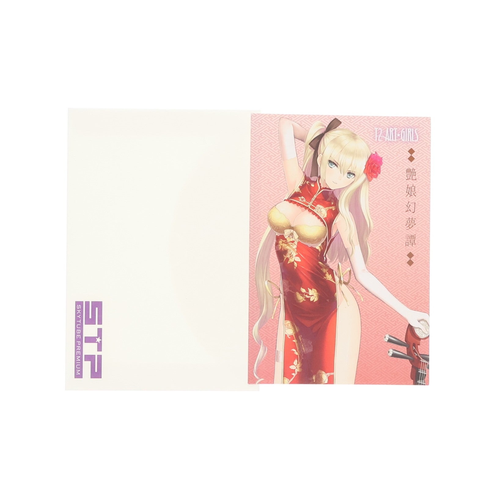 【中古即納】[FIG] ポストカード付属 T2アート☆ガールズ 金蓮 Jin-Lian 紅玉Ver. 艶娘幻夢譚 1/6 完成品 フィギュア(AX-1821) ワンフェス2018夏&STPオンラインショップ限定 SkyTube(スカイチューブ)(20180729)