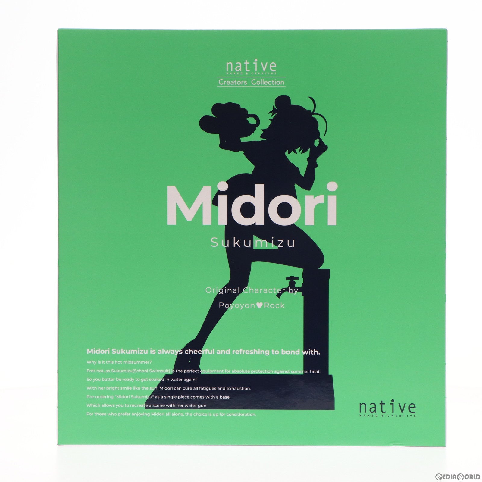 【中古即納】[FIG] ポストカード付属 ネイティブクリエイターズコレクション 好久水(すくみず) みどり ぽよよん ろっくオリジナルキャラクター 1/5.5 完成品 フィギュア ネイティブオンラインショップ&FANZA限定 ネイティブ(20230630)