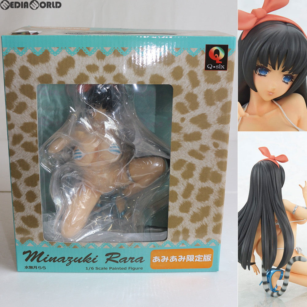 【中古即納】[FIG] 水無月らら(みなづきらら) あみあみ限定版 1/6 完成品 フィギュア Q-six(キューシックス)(20170131)