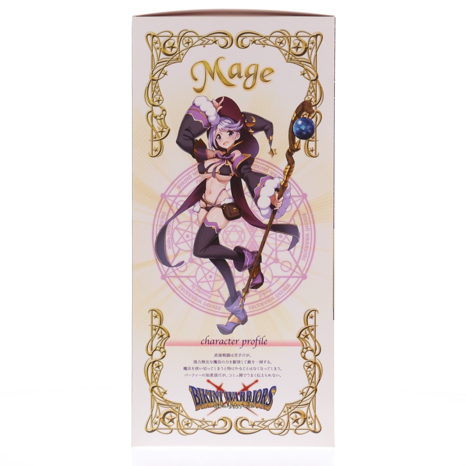 【中古即納】[FIG] 両面クロスポスター無し メイジ 通常版 ビキニ・ウォリアーズ 1/7 完成品 フィギュア 月刊ホビージャパン誌上通販&ホビージャパンオンラインショップ限定 ホビージャパン/アルファマックス(20160716)