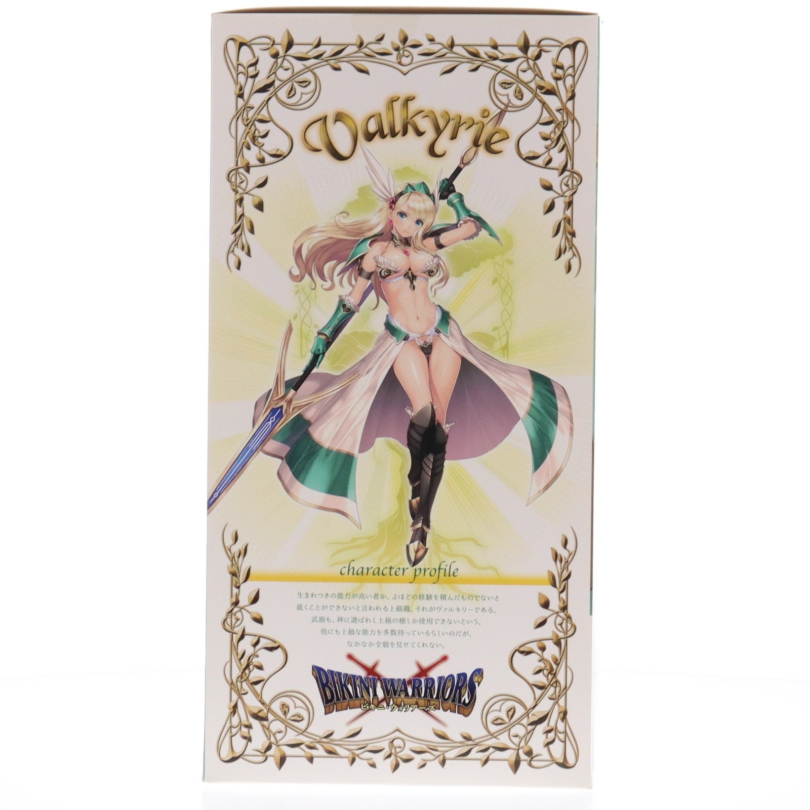 【中古即納】[FIG] クロスポスター付属 ヴァルキリー 限定版 ビキニ・ウォリアーズ 1/7 完成品 フィギュア 月刊ホビージャパン誌上通販&オンラインショップ限定 ホビージャパン/アルファマックス(20161031)