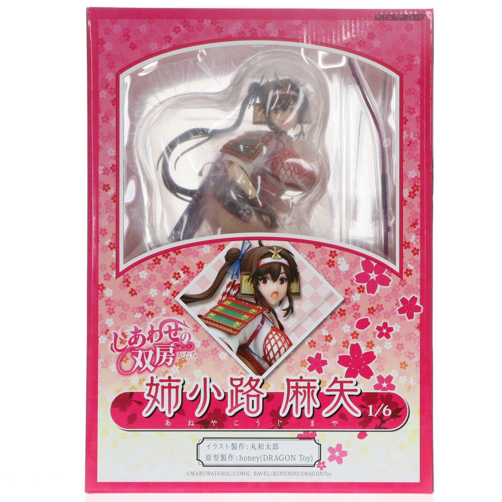 【中古即納】[FIG] 姉小路麻矢(あねやこうじまや) しあわせの双房 1/6 完成品 フィギュア DRAGONToy(ドラゴン・トイ)(20171015)