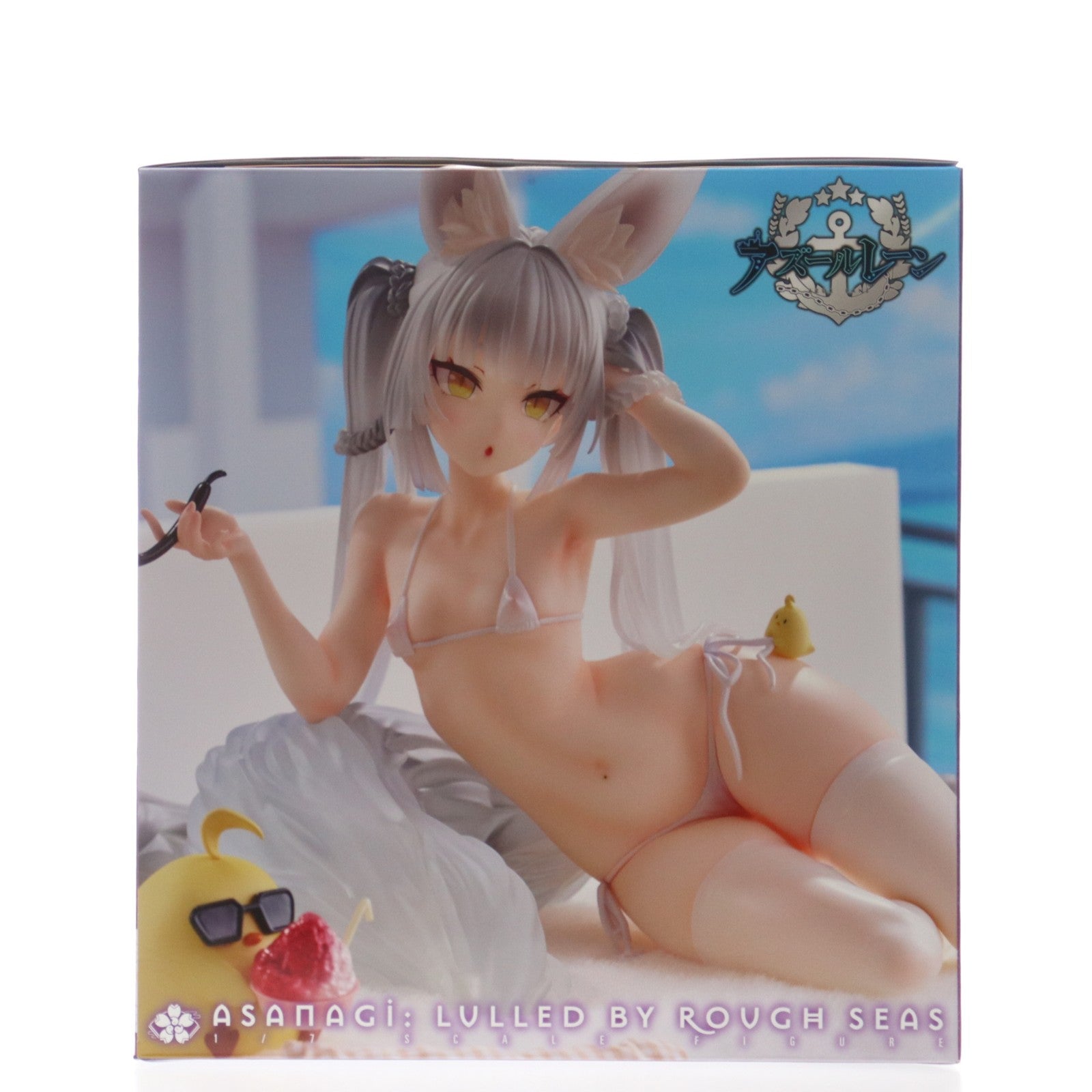 【中古即納】[FIG] 朝凪(あさなぎ) 正午の時化に揺られよう アズールレーン 1/7 完成品 フィギュア あみあみ&Amazon&アニメイト限定 Phat!(ファット・カンパニー)(20251227)