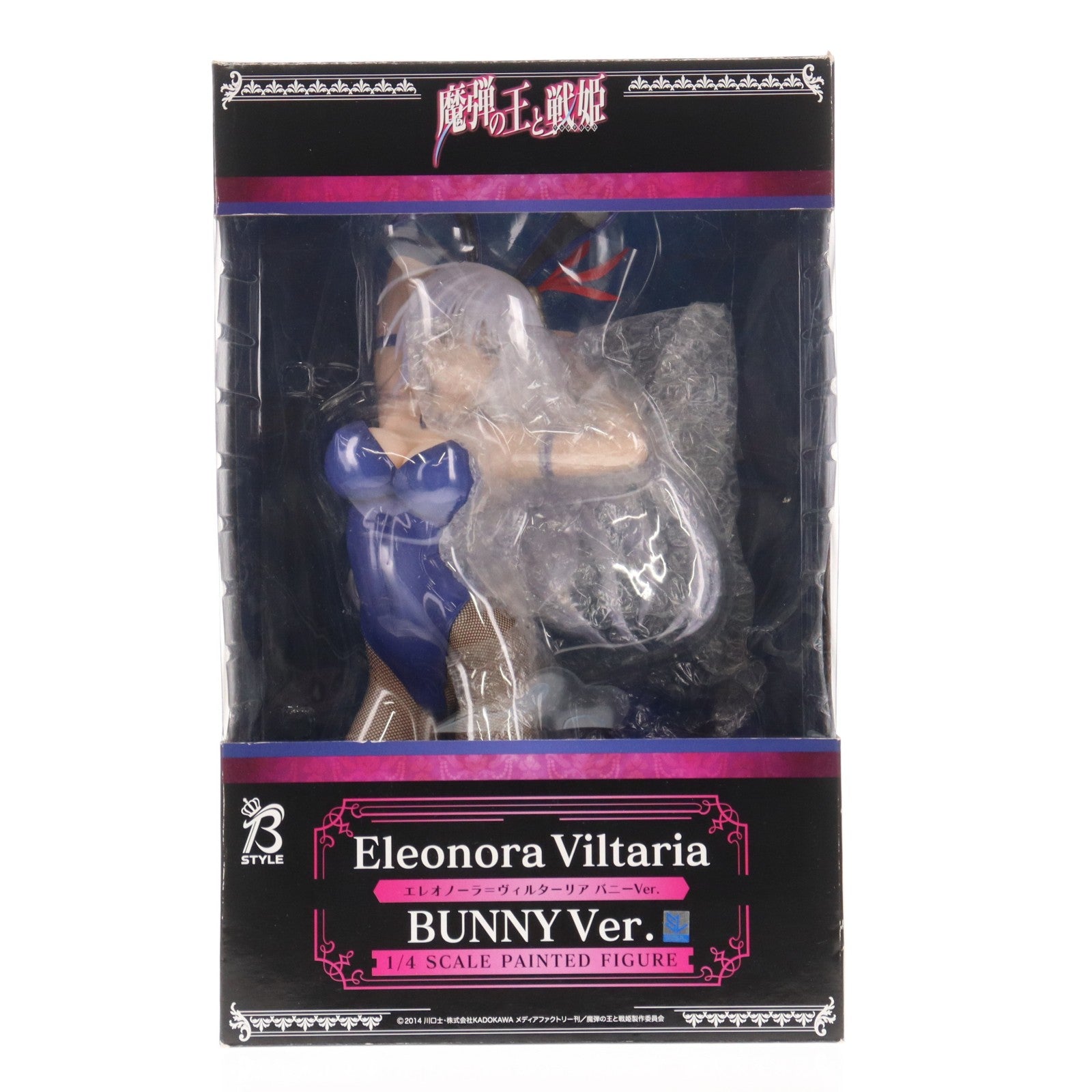 【中古即納】[FIG] B-Style エレオノーラ=ヴィルターリア バニーVer. 魔弾の王と戦姫 1/4 完成品 フィギュア FREEing(フリーイング)(20160729)