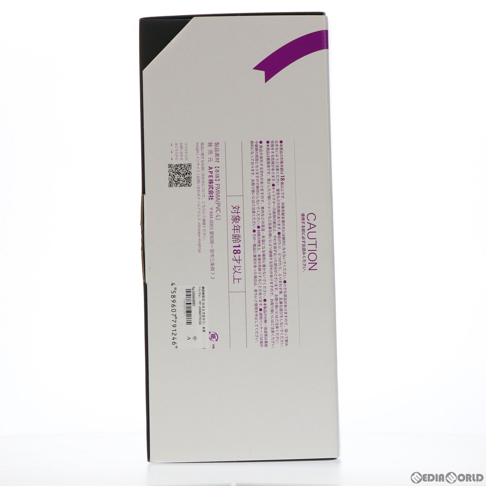 【中古即納】[FIG] 御前崎悠羽(おまえざきゆう) 水着フットレスVer. スタディ§ステディ 1/3 完成品 フィギュア インサイト(20210401)