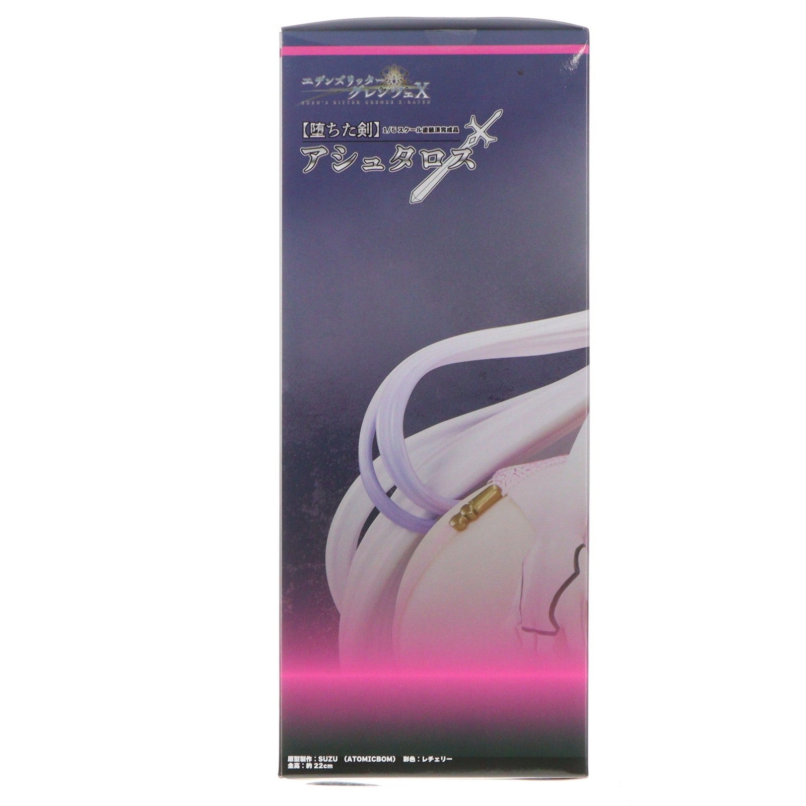 【中古即納】[FIG] あみあみ限定特典付属 【堕ちた剣】アシュタロス エデンズリッターグレンツェX 1/5 完成品 フィギュア レチェリー(20230929)