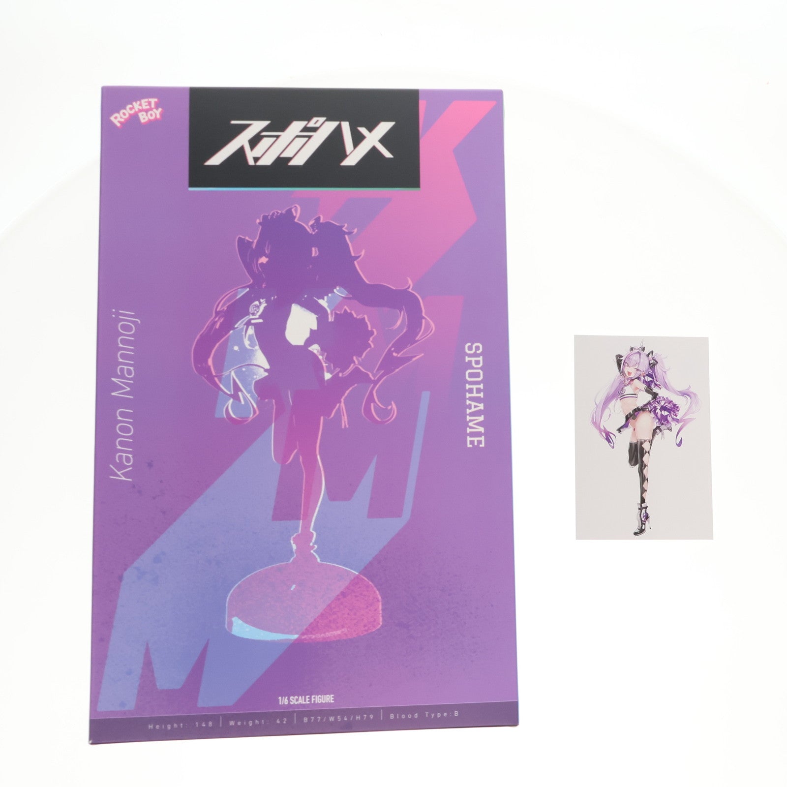 【中古即納】[FIG] ポストカード付属 万納寺香音(まんのうじかのん) スポハメ 1.2.3! 1/6 完成品 フィギュア ネイティブオンラインショップ&FANZA限定 ロケットボーイ/ネイティブ(20231026)