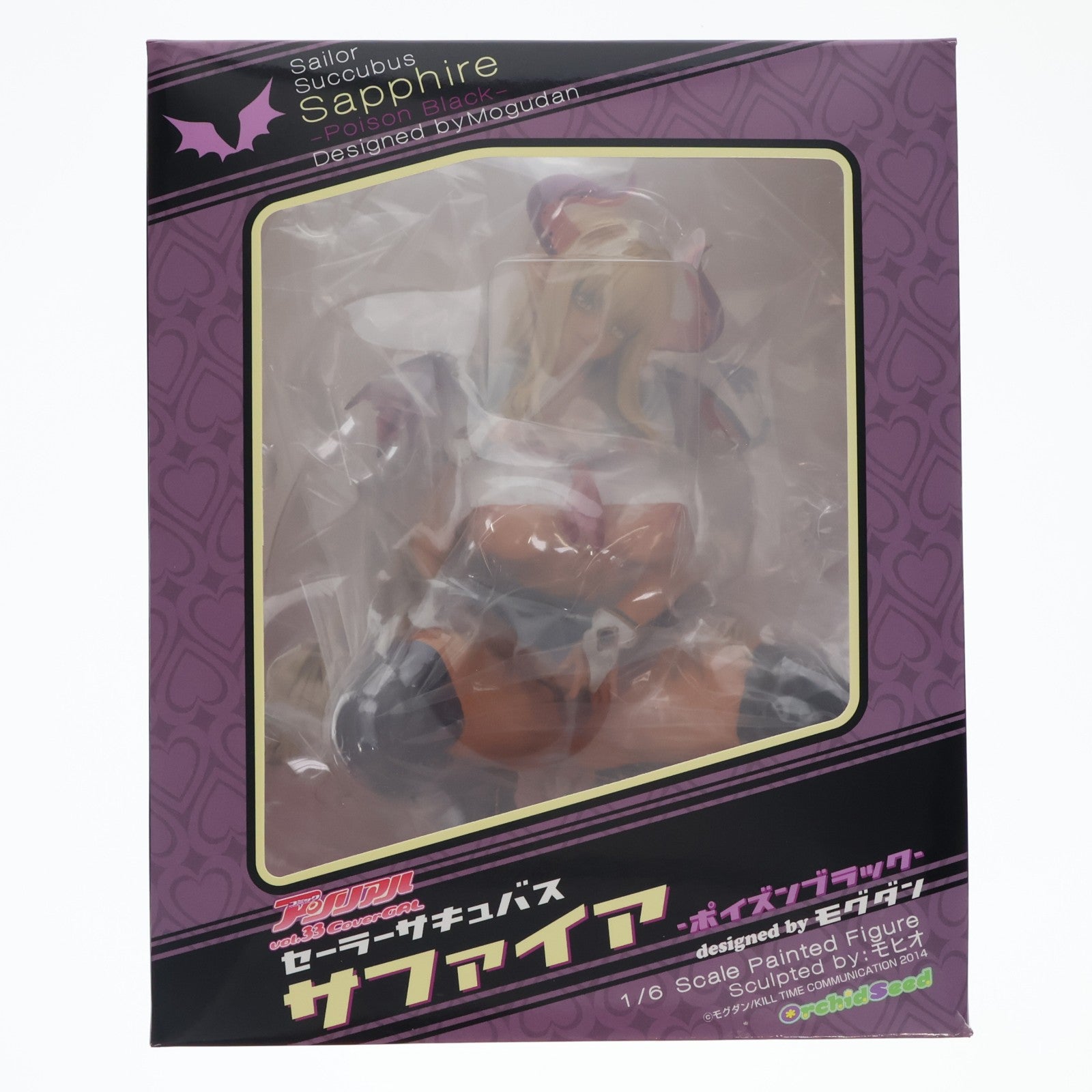 【中古即納】[FIG] (再販) セーラーサキュバス サファイア-ポイズンブラック- コミックアンリアル Vol.33 Cover GAL designed by モグダン 1/6 完成品 フィギュア(PVC286) オーキッドシード(20221205)