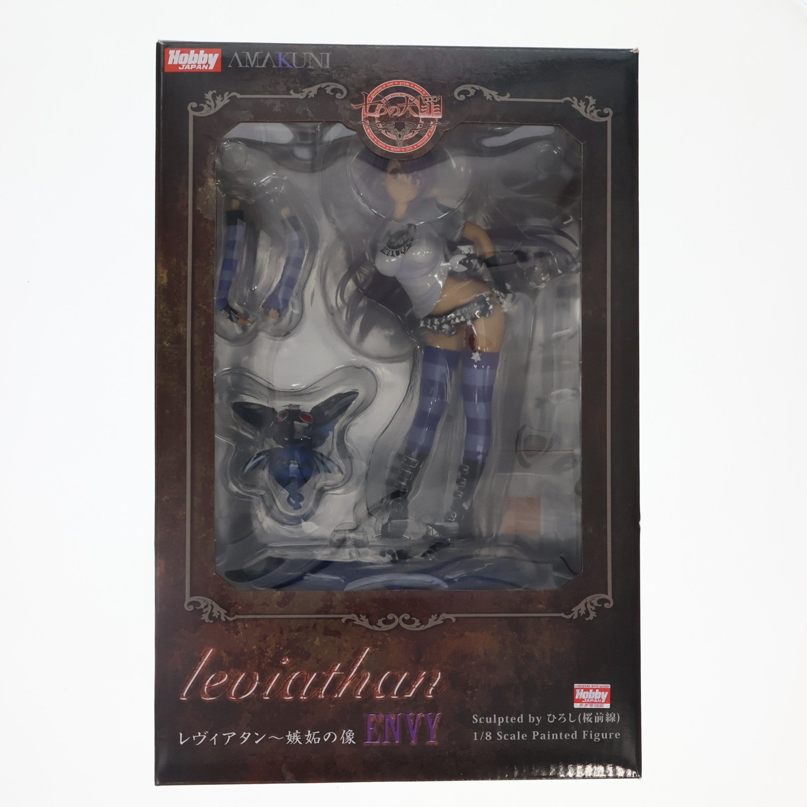 【中古即納】[FIG] レヴィアタン～嫉妬の像 通常版 七つの大罪 1/8 完成品 フィギュア 月刊ホビージャパン誌上通販&オンラインショップ限定 ホビージャパン/AMAKUNI(アマクニ)(20130331)