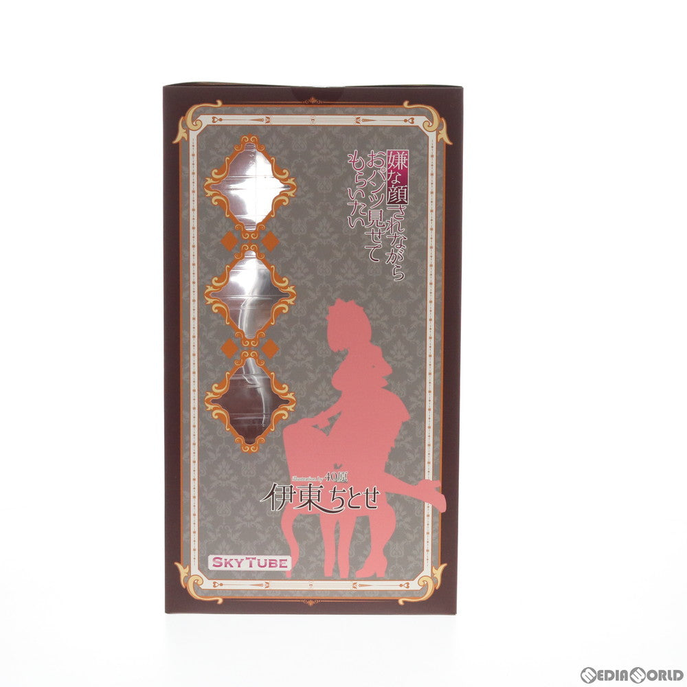 【中古即納】[FIG] 伊東ちとせ(いとうちとせ) illustration by 40原 STD Ver. 嫌な顔されながらおパンツ見せてもらいたい 1/6 完成品 フィギュア(AX-0235) アルファマックス(20200820)