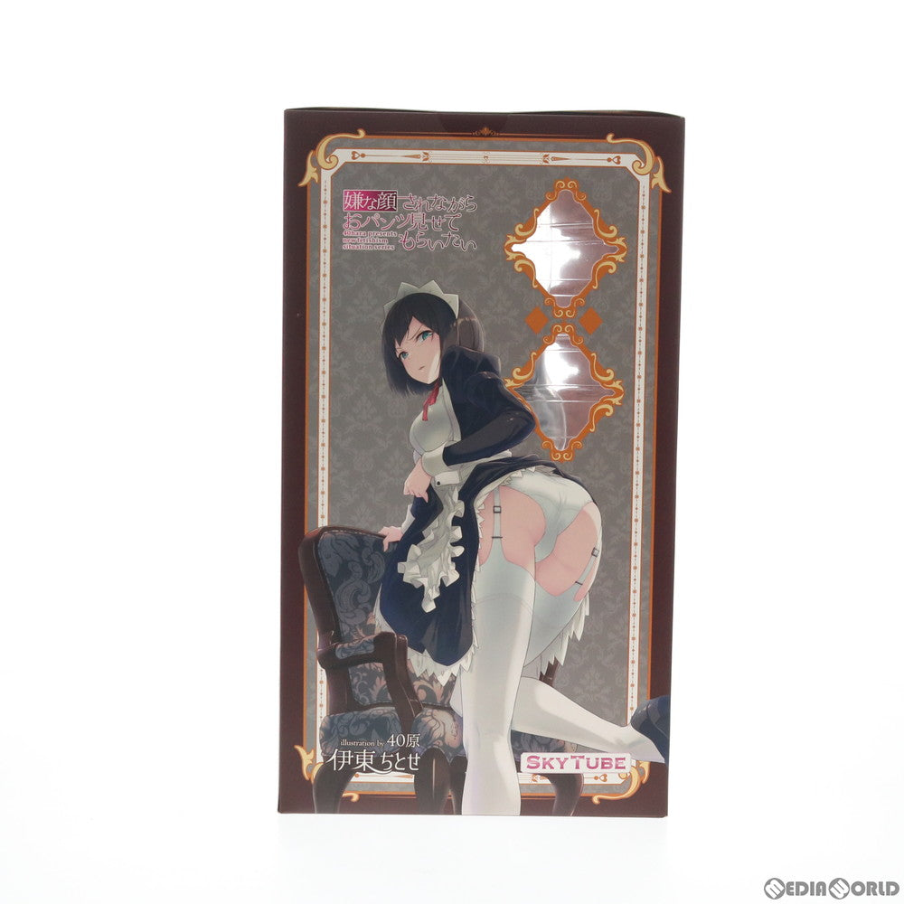 【中古即納】[FIG] 伊東ちとせ(いとうちとせ) illustration by 40原 STD Ver. 嫌な顔されながらおパンツ見せてもらいたい 1/6 完成品 フィギュア(AX-0235) アルファマックス(20200820)