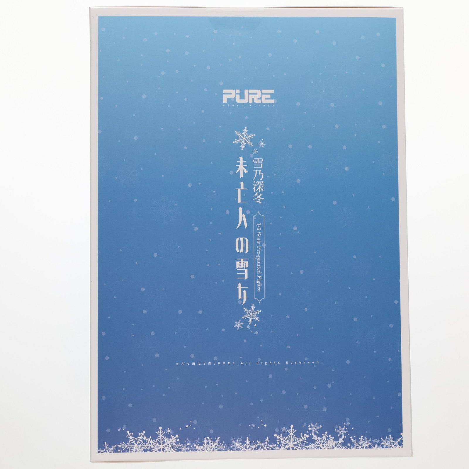 【中古即納】[FIG] 色紙&タペストリー付属 未亡人の雪女 雪乃深冬(ゆきのみふゆ) 座ってる雪乃さん 1/6 完成品 フィギュア PURE(ピュア)(20250220)