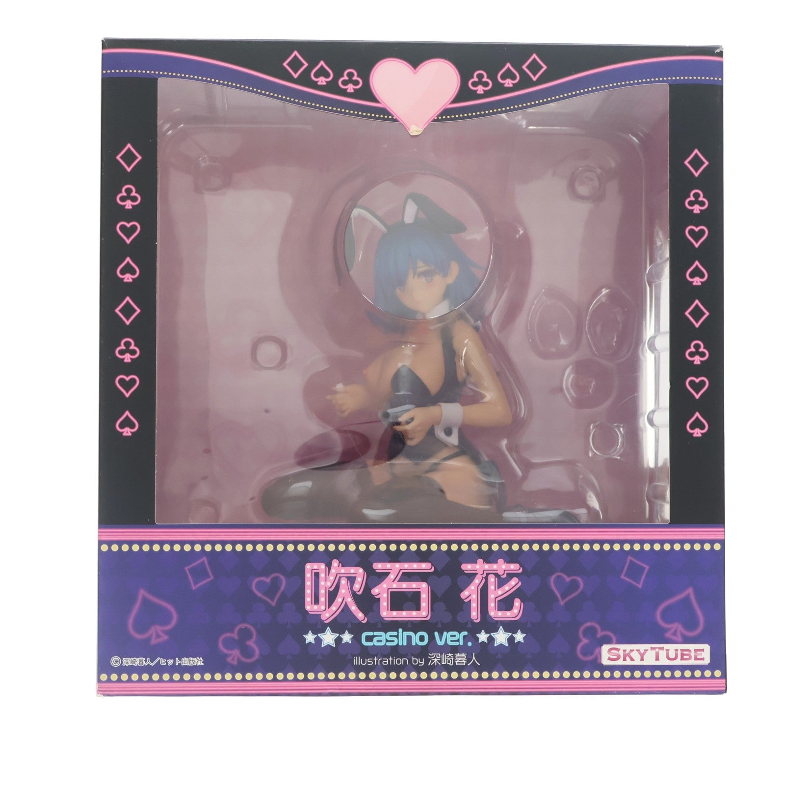 【中古即納】[FIG] ポストカード付属 吹石花(ふきいしはな) casino ver. Illustration by 深崎暮人 コミック阿吽 1/6 完成品 フィギュア(AX-1072) SkyTube(スカイチューブ)(20210620)