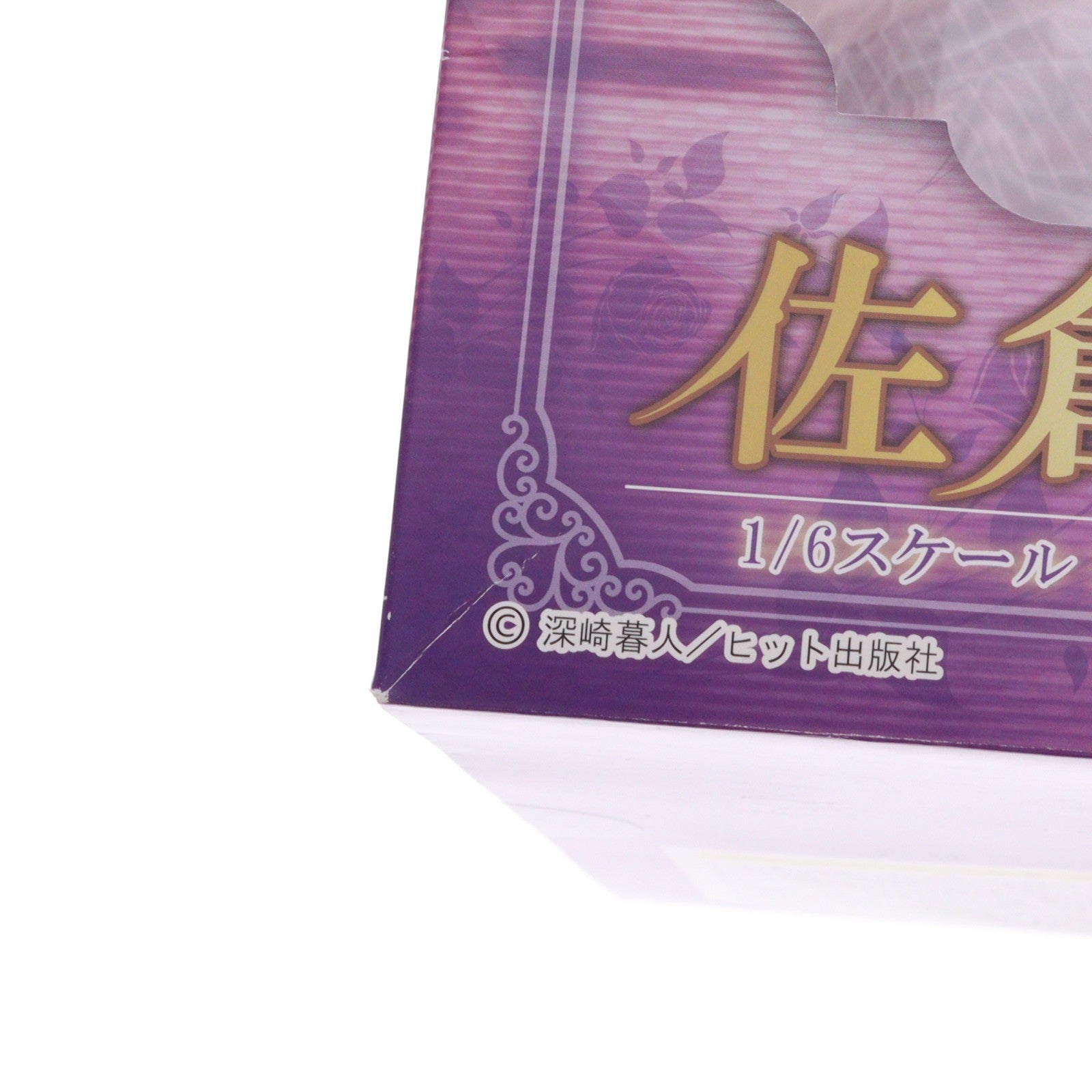 【中古即納】[FIG] 佐倉日菜(さくらひな) illustration by 深崎暮人(みさきくれひと) コミック阿吽 1/6 完成品 フィギュア(AX-1044) SkyTube(スカイチューブ)(20161223)