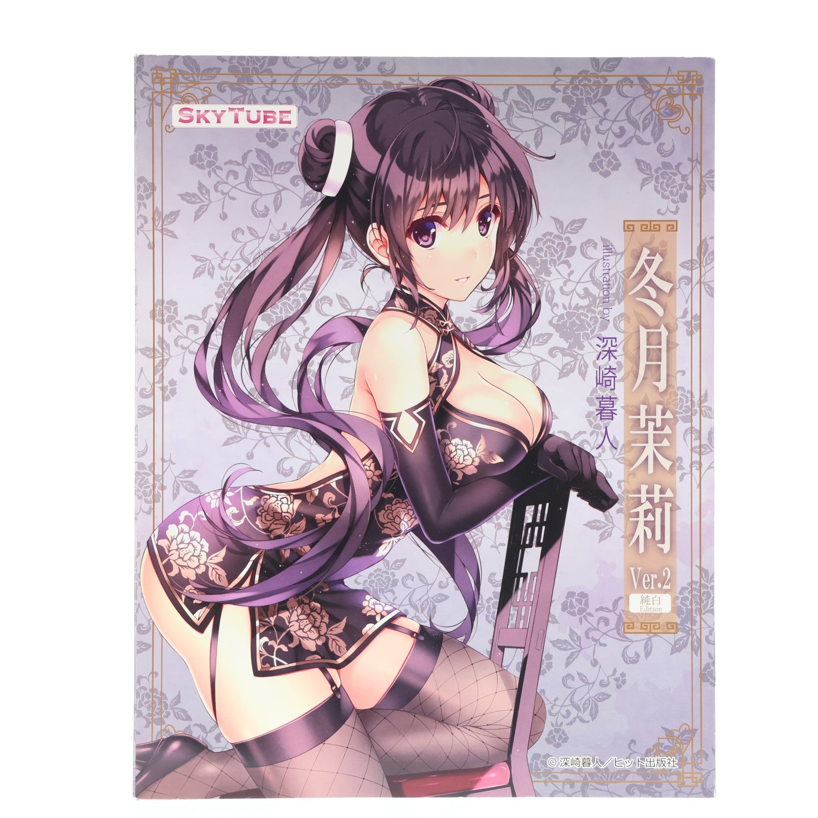 【中古即納】[FIG] あみあみ限定特典付属 冬月茉莉(とうげつまつり) Ver.2 純白Edition illustration by 深崎暮人 コミック阿吽 1/6 完成品 フィギュア(AX-1097) SkyTube(スカイチューブ)(20191108)