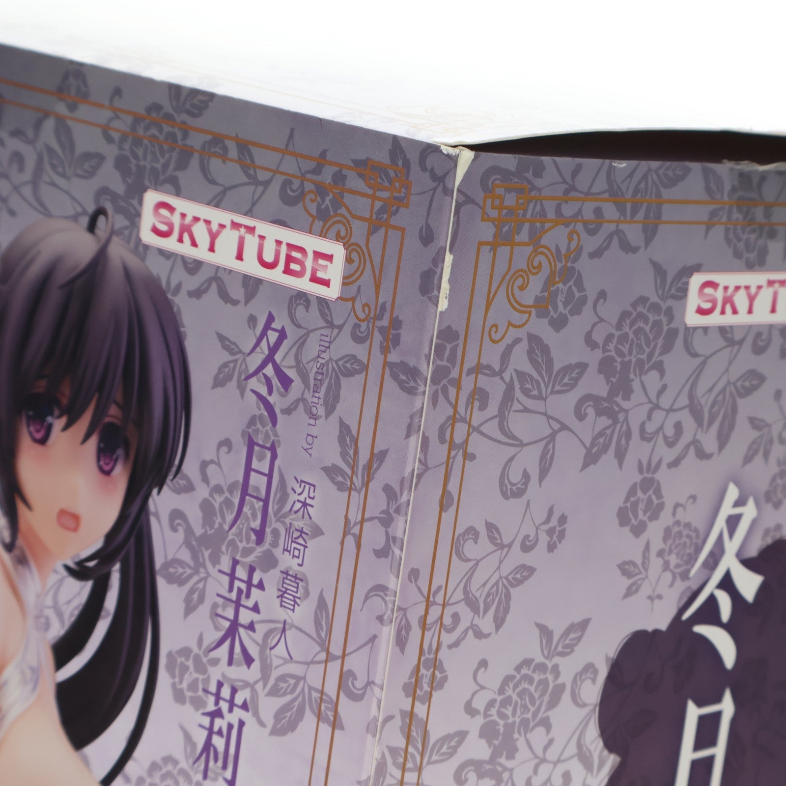 【中古即納】[FIG] あみあみ限定特典付属 冬月茉莉(とうげつまつり) Ver.2 純白Edition illustration by 深崎暮人 コミック阿吽 1/6 完成品 フィギュア(AX-1097) SkyTube(スカイチューブ)(20191108)