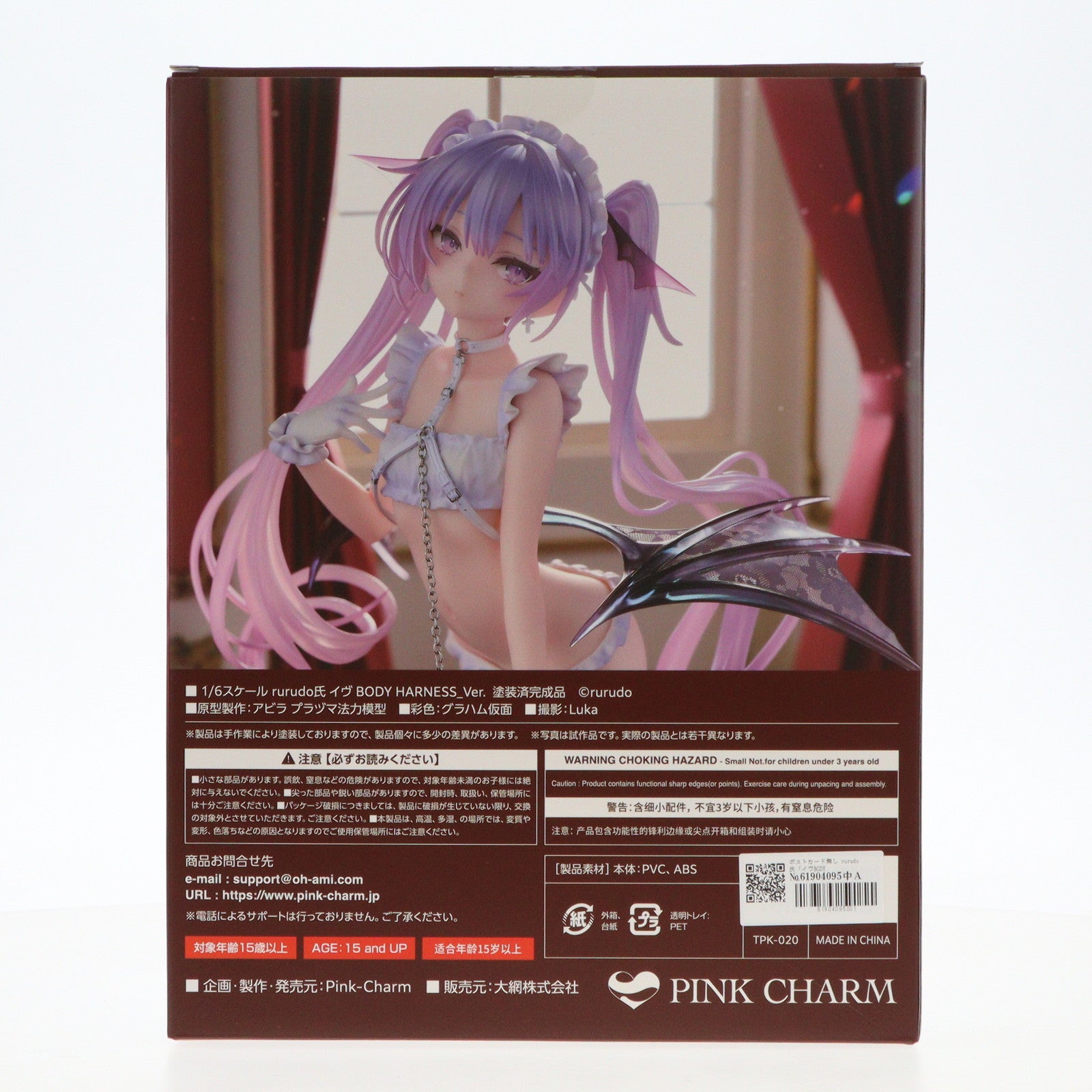 【中古即納】[FIG] ポストカード無し rurudo氏 イヴBODY HARNESS_Ver. FAKE DOLL 1/6 完成品 フィギュア Pink・Charm(ピンクチャーム)(20240229)