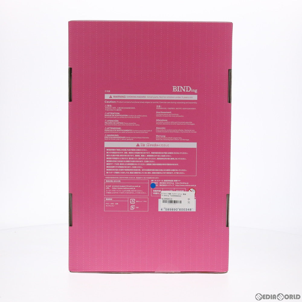 【中古即納】[FIG] ポストカード付属 ネイティブクリエイターズコレクション 智恵ママ(ちえまま) BINDing クリエイターズ オピニオン 1/4 完成品 フィギュア ネイティブオンラインショップ&FANZA限定 BINDing(バインディング)/ネイティブ(20200831)
