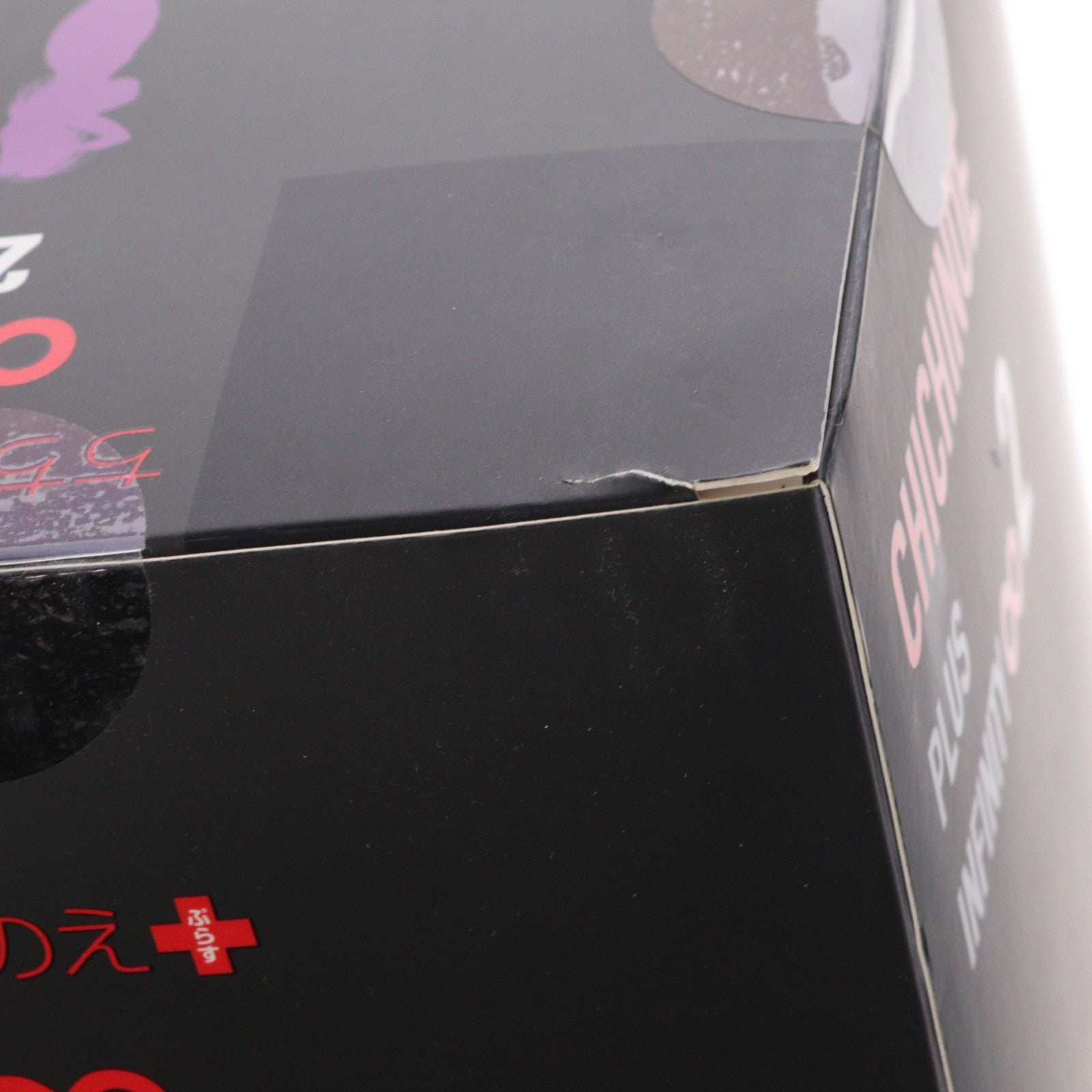 【中古即納】[FIG] ちちのえ+∞ -Infinity2- Cover Lady 1/5 完成品 フィギュア(PVC262) オーキッドシード(20240302)
