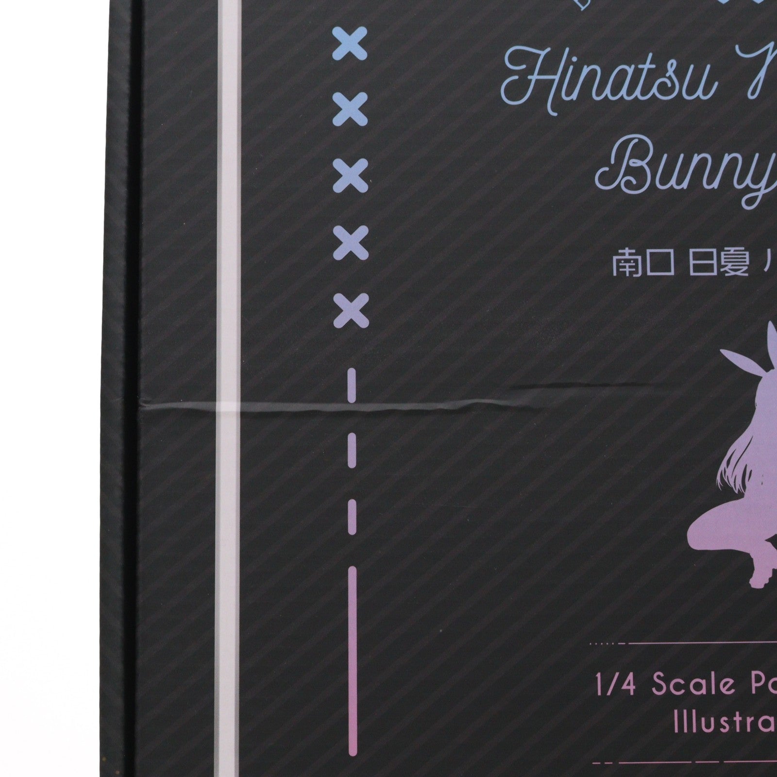 【中古即納】[FIG] ポストカード付属 ネイティブクリエイターズコレクション 南口日夏(なみぐちひなつ) バニーVer. BINDing クリエイターズ オピニオン 1/4 完成品 フィギュア ネイティブオンラインショップ&FANZA限定 BINDing(バインディング)/ネイティブ(20240731)