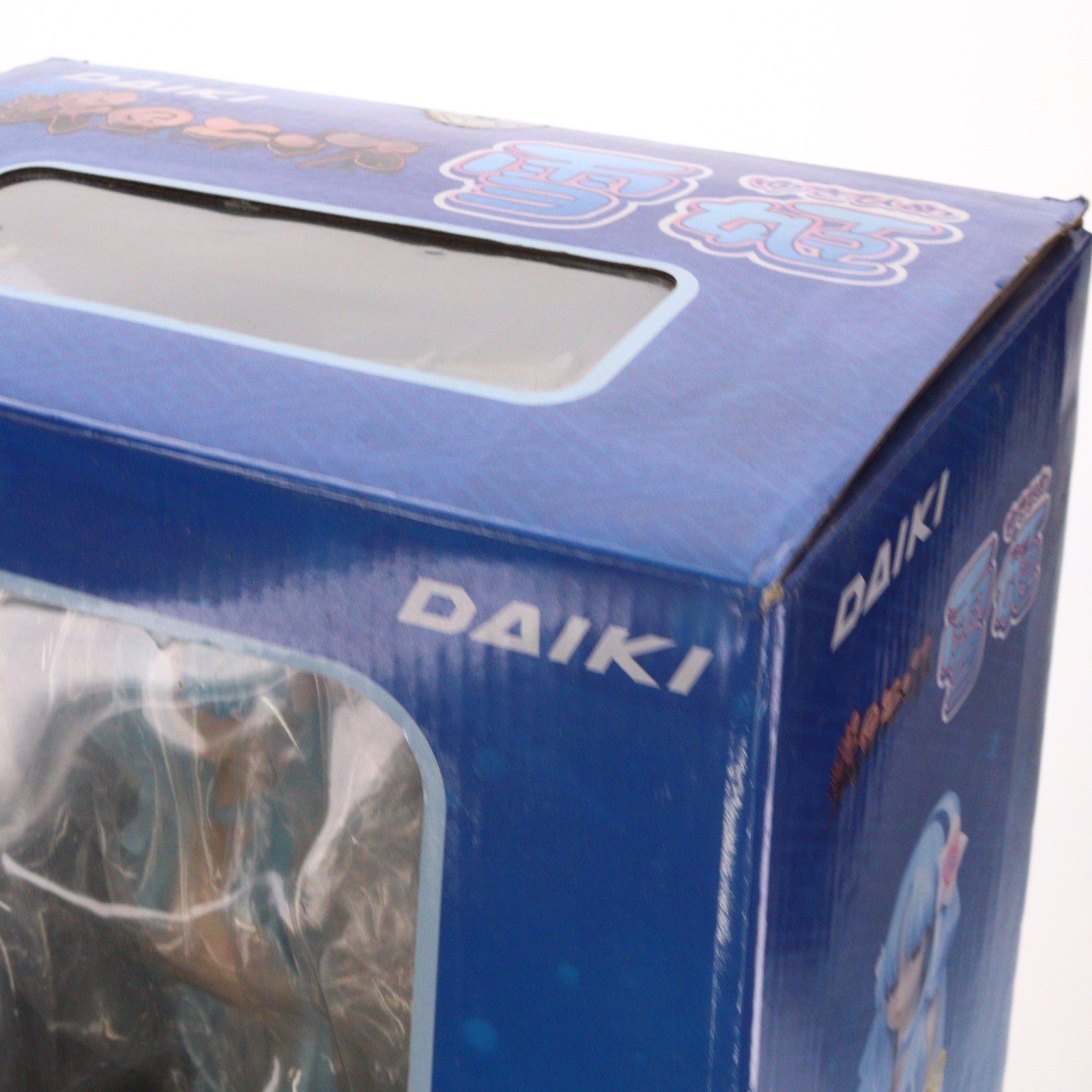 【中古即納】[FIG] 雪姫(ゆきひめ) 戦国ランス 完成品 フィギュア ダイキ工業(20130721)