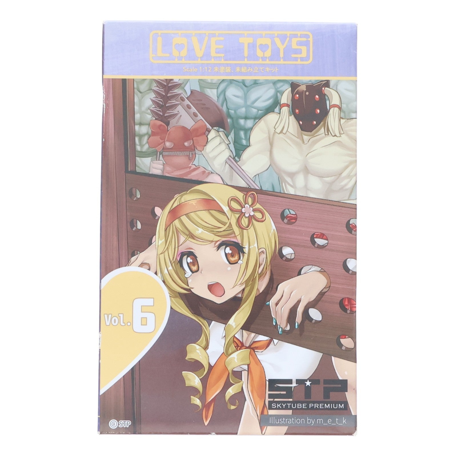 【中古即納】[FIG] Love Toys Vol.6 断頭台 Scaffold 1/12 組み立てキット フィギュア用アクセサリ(AX-1827) SkyTube(スカイチューブ)(20181031)
