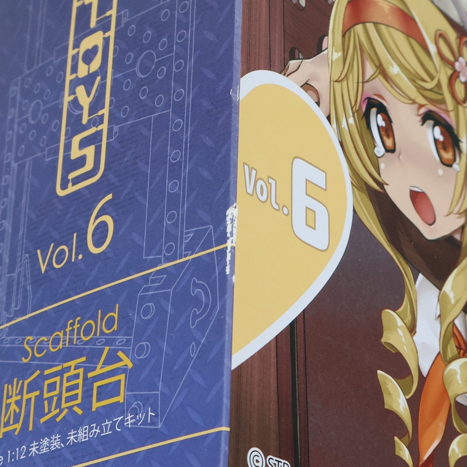 【中古即納】[FIG] Love Toys Vol.6 断頭台 Scaffold 1/12 組み立てキット フィギュア用アクセサリ(AX-1827) SkyTube(スカイチューブ)(20181031)