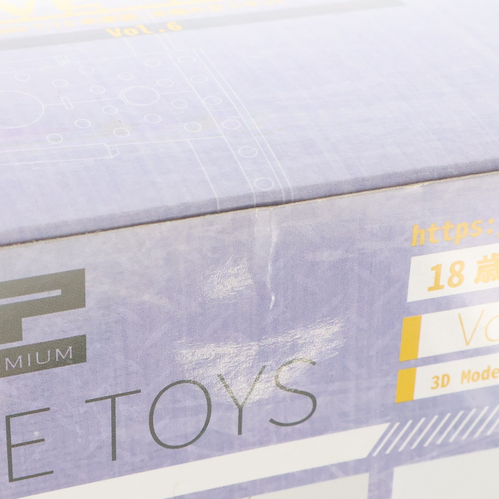 【中古即納】[FIG] Love Toys Vol.6 断頭台 Scaffold 1/12 組み立てキット フィギュア用アクセサリ(AX-1827) SkyTube(スカイチューブ)(20181031)