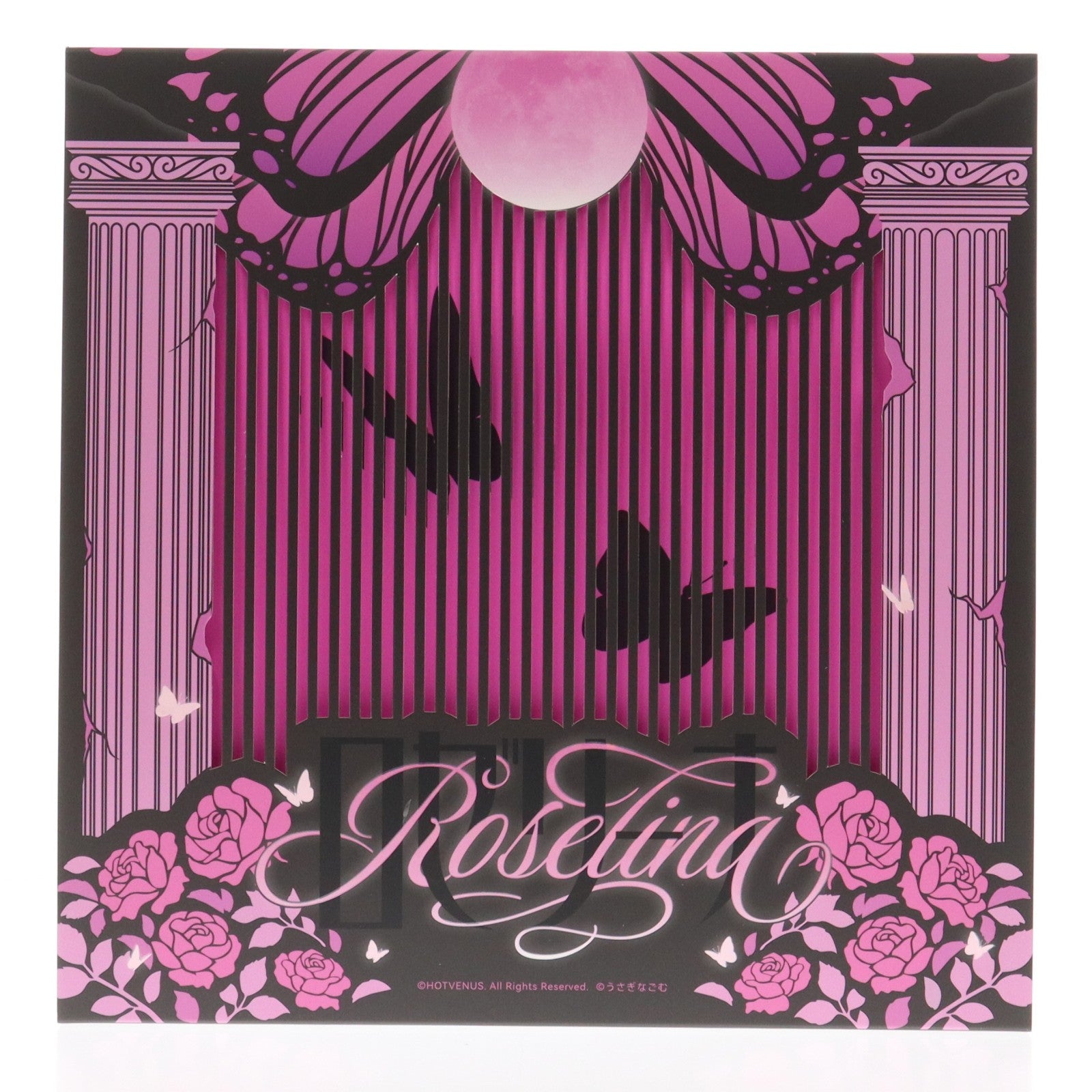 【中古即納】[FIG] ポストカード付属 ネイティブキャラクターズセレクション ロゼリーナ 悠久の娼エルフ3 1/6 完成品 フィギュア HOTVENUS(ホットビーナス)/ネイティブ(20260226)