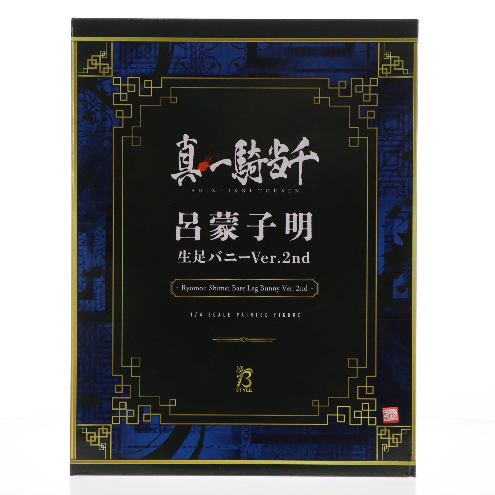 【中古即納】[FIG] B-style 呂蒙子明(りょもうしめい) 生足バニーVer.2nd 真・一騎当千 1/4 完成品 フィギュア FREEing(フリーイング)(20250615)