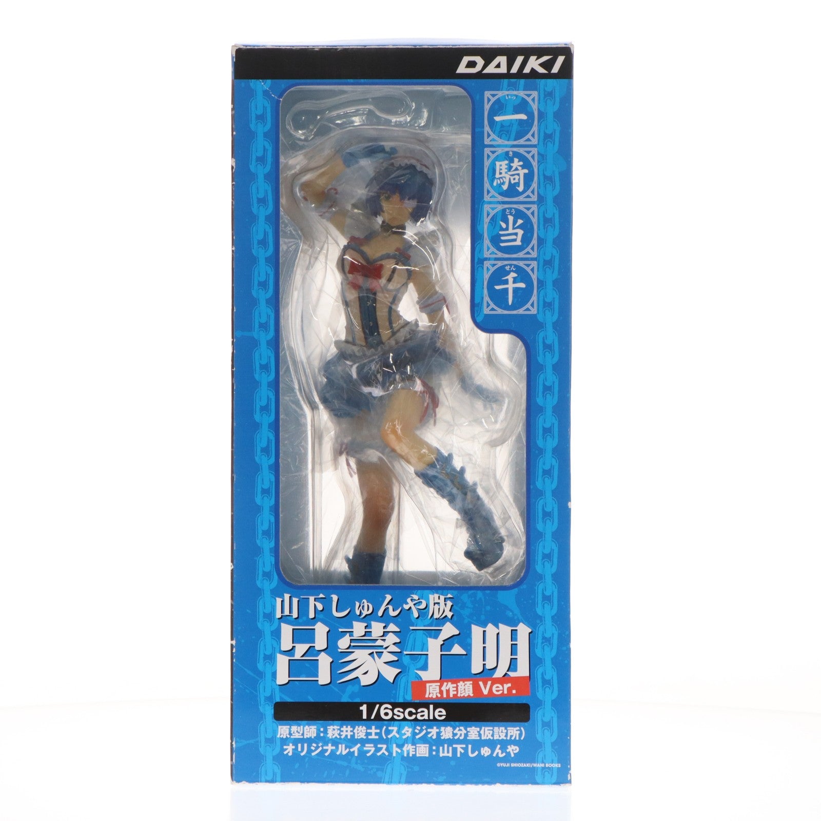 【中古即納】[FIG] 山下しゅんや版 呂蒙子明(りょもうしめい) 原作顔Ver. 一騎当千 1/6 完成品 フィギュア ダイキ工業(20100422)