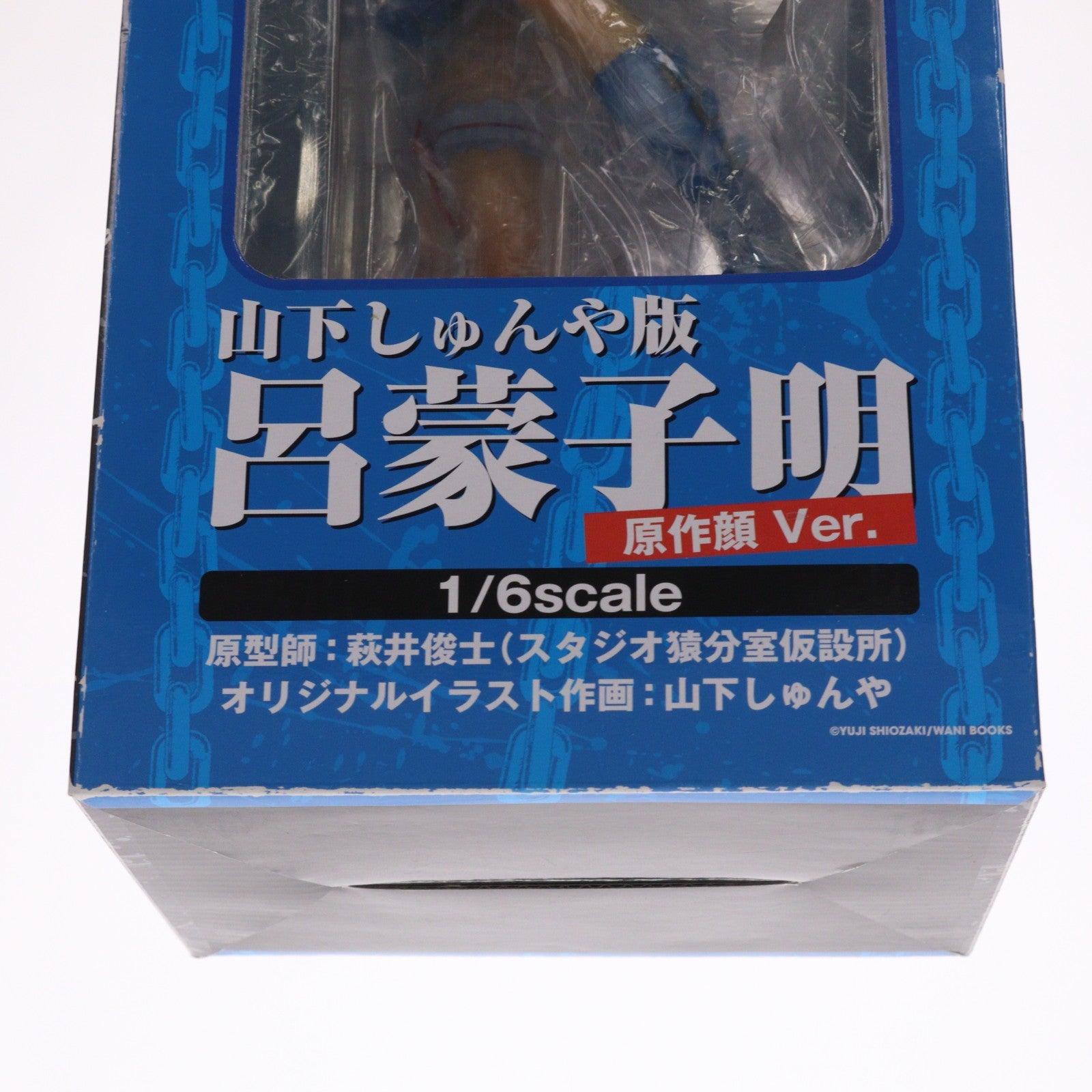 【中古即納】[FIG] 山下しゅんや版 呂蒙子明(りょもうしめい) 原作顔Ver. 一騎当千 1/6 完成品 フィギュア ダイキ工業(20100422)