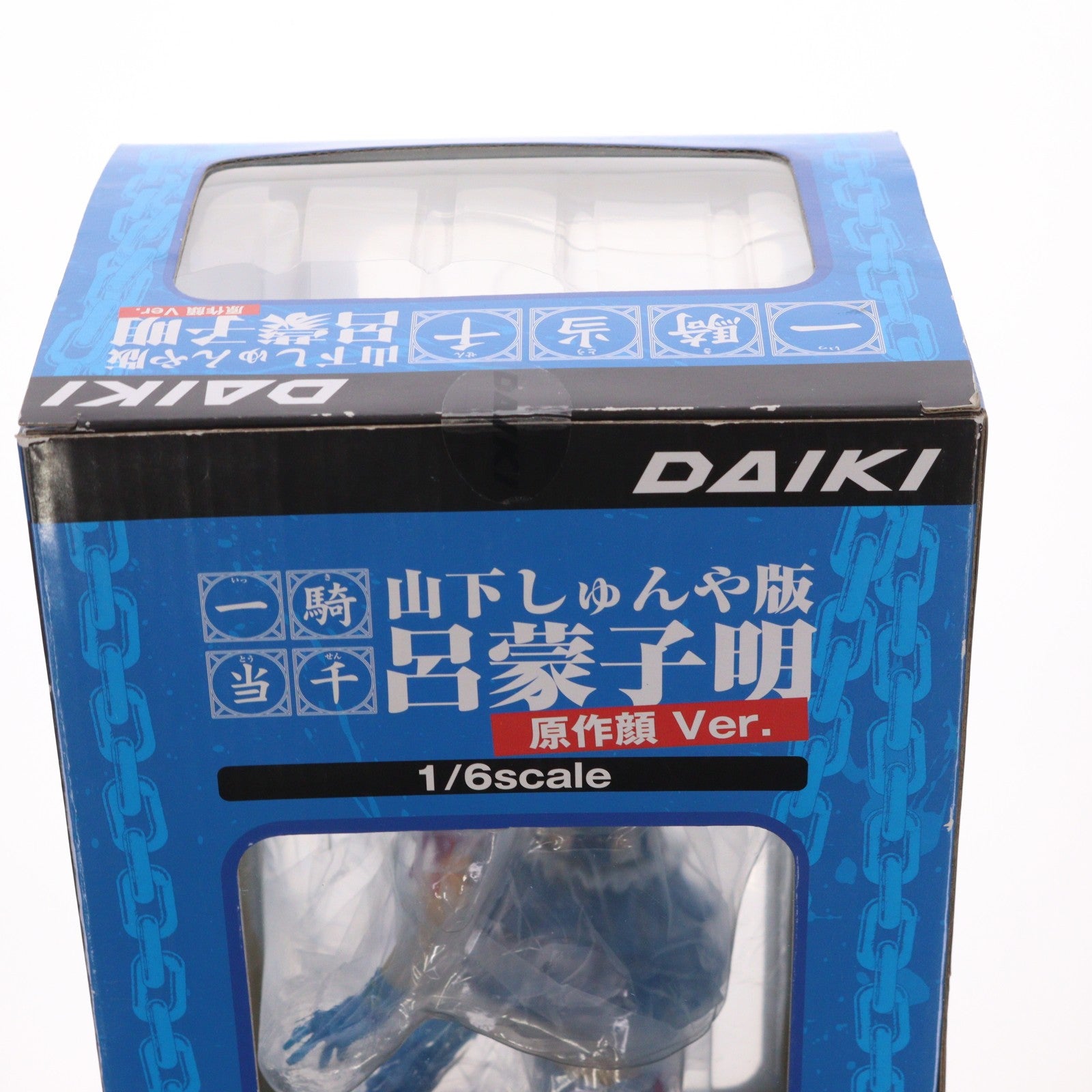 【中古即納】[FIG] 山下しゅんや版 呂蒙子明(りょもうしめい) 原作顔Ver. 一騎当千 1/6 完成品 フィギュア ダイキ工業(20100422)