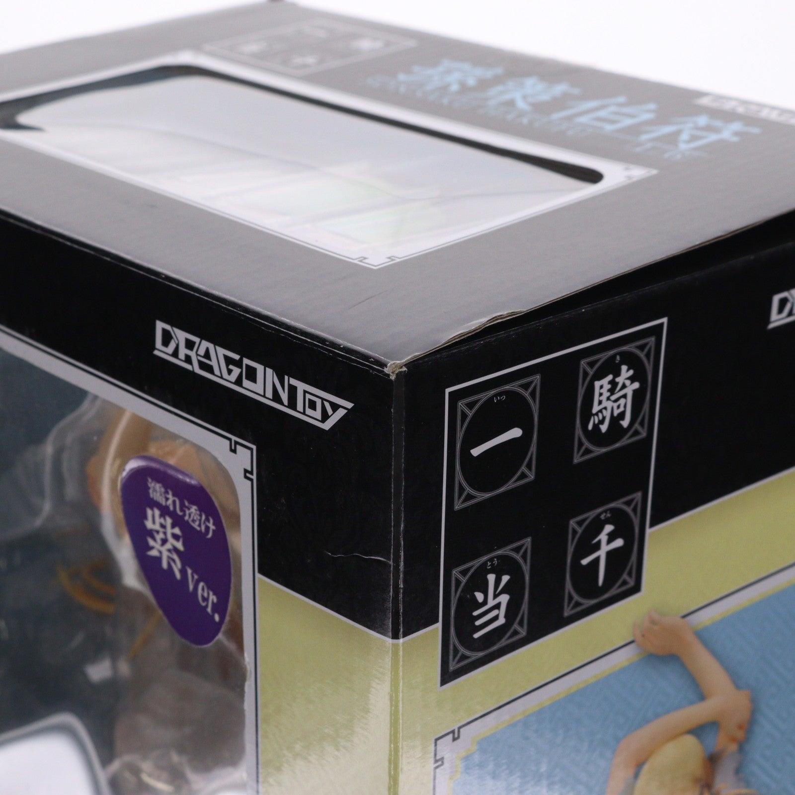 【中古即納】[FIG] 孫策伯符(そんさくはくふ) 濡れ透け紫ver. 1/6 一騎当千 完成品 フィギュア DRAGONToy(ドラゴン・トイ)(20150111)