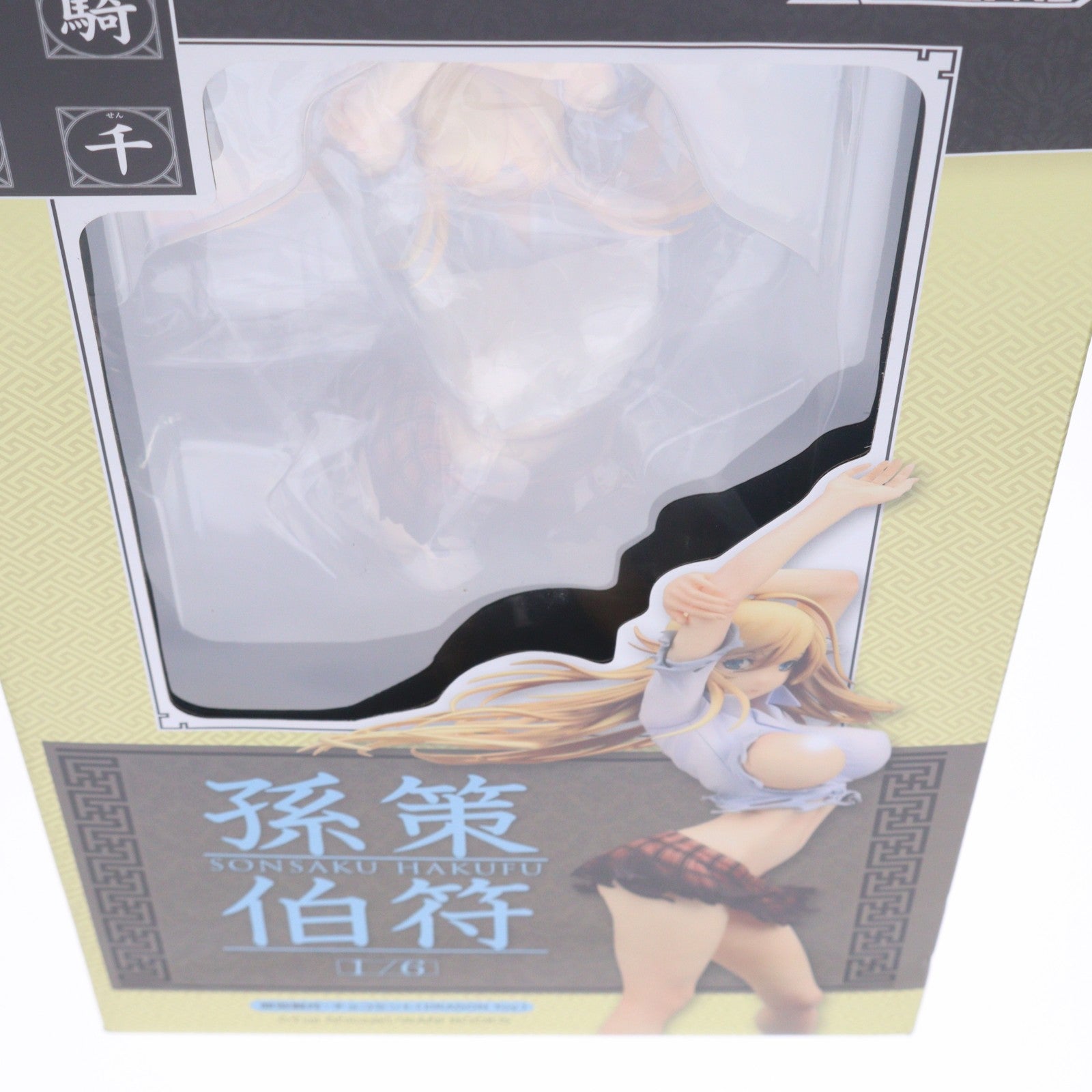 【中古即納】[FIG] 孫策伯符(そんさくはくふ) 一騎当千 1/6 完成品 フィギュア DRAGONToy(ドラゴン・トイ)(20140807)