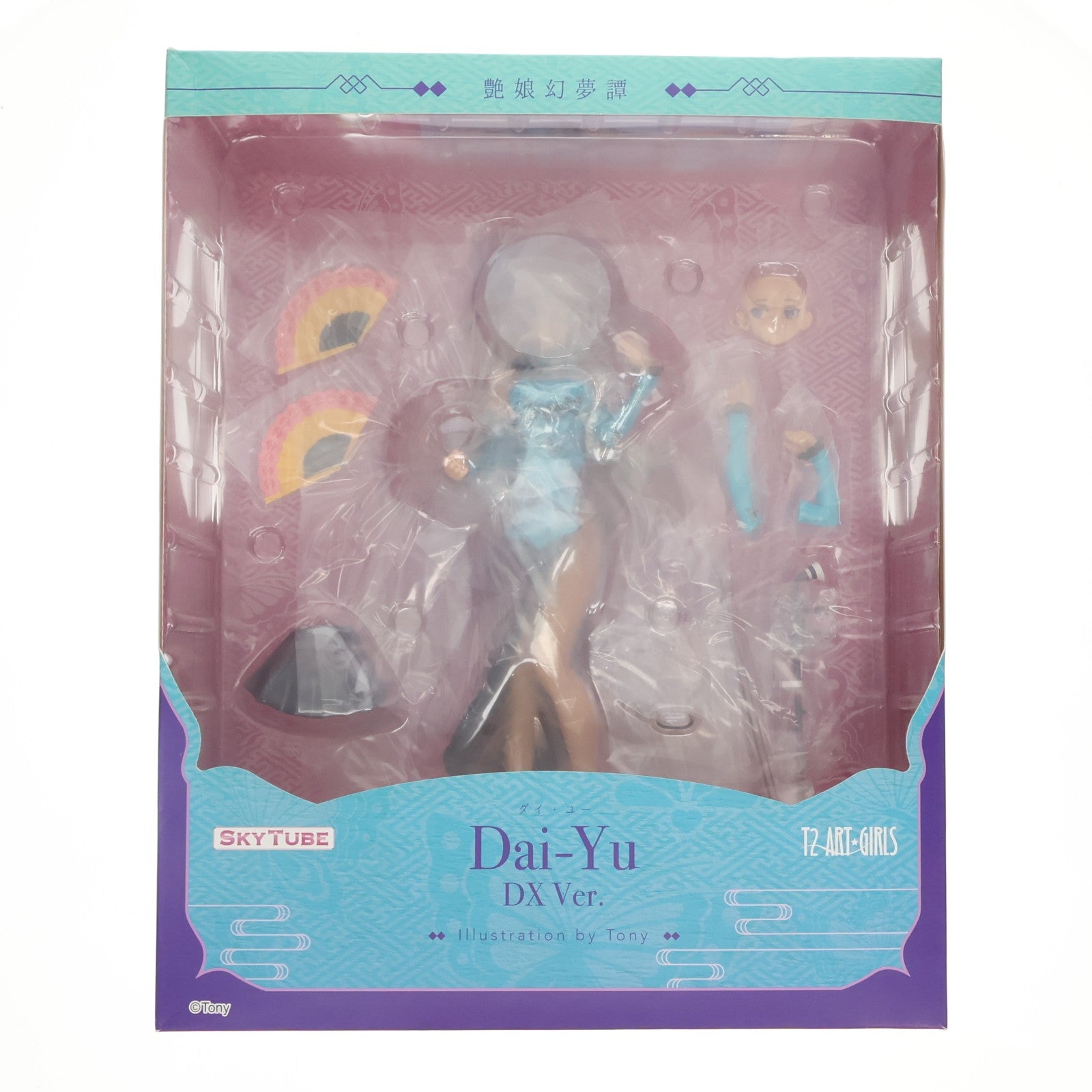 【中古即納】[FIG] ポストカード付属 Dai-Yu ダイ・ユー illustration by Tony DX Ver. 艶娘幻夢譚 1/6 完成品 フィギュア(AX-1149) SkyTube(スカイチューブ)(20200617)
