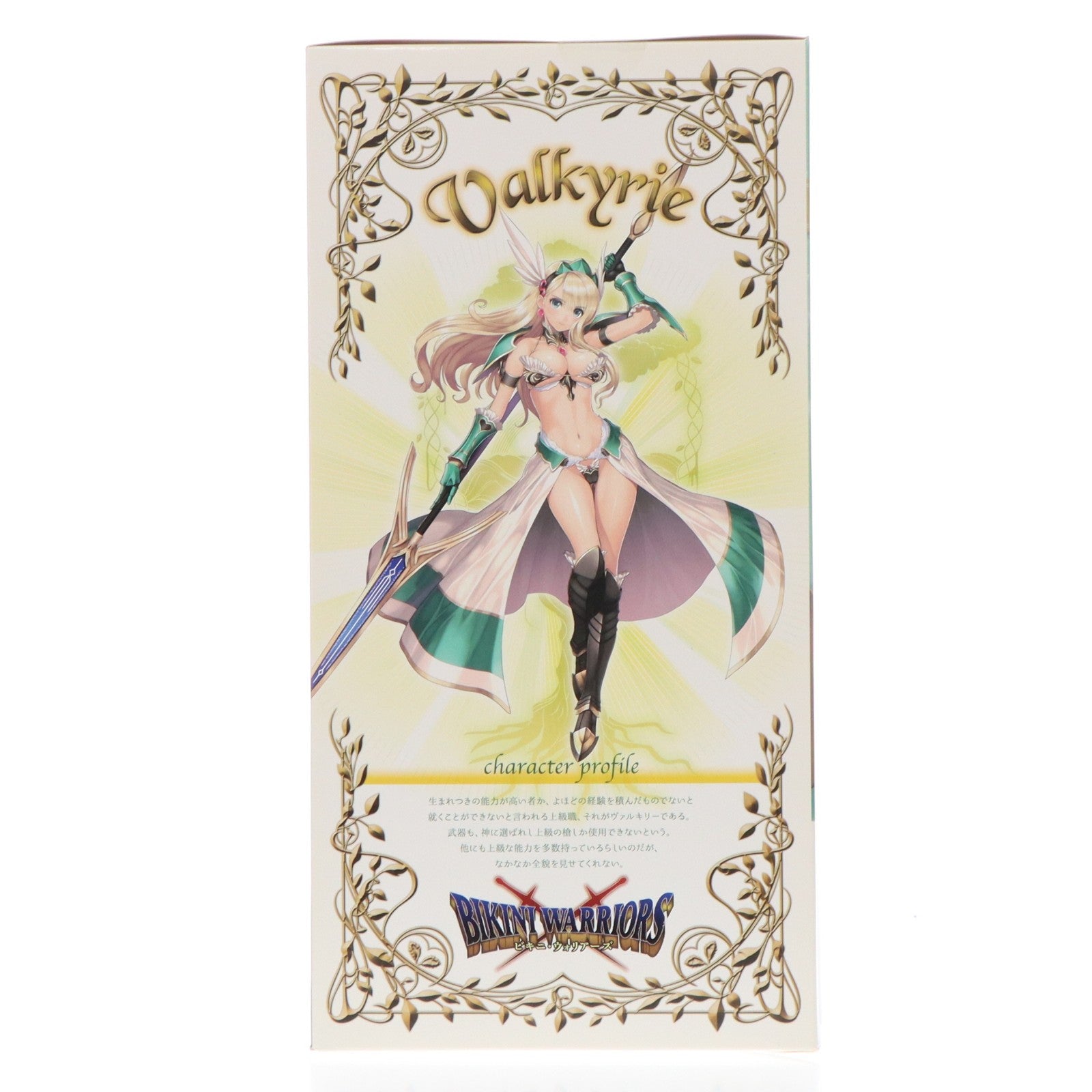 【中古即納】[FIG] クロスポスター付属 ヴァルキリー 限定版 ビキニ・ウォリアーズ 1/7 完成品 フィギュア 月刊ホビージャパン誌上通販&オンラインショップ限定 ホビージャパン/アルファマックス(20161031)
